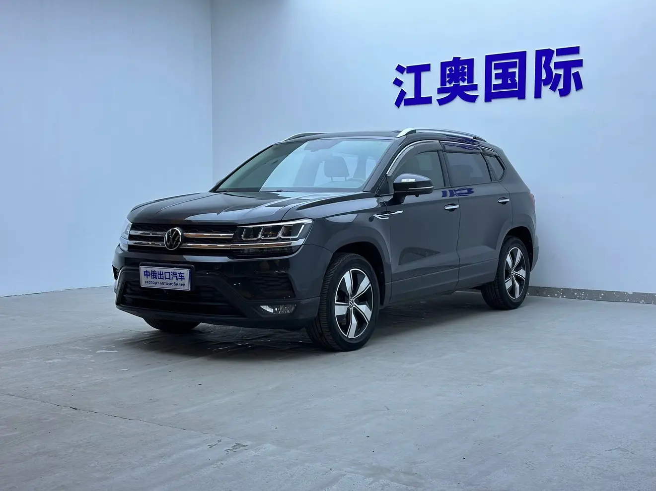 Volkswagen Tharu  из Китая