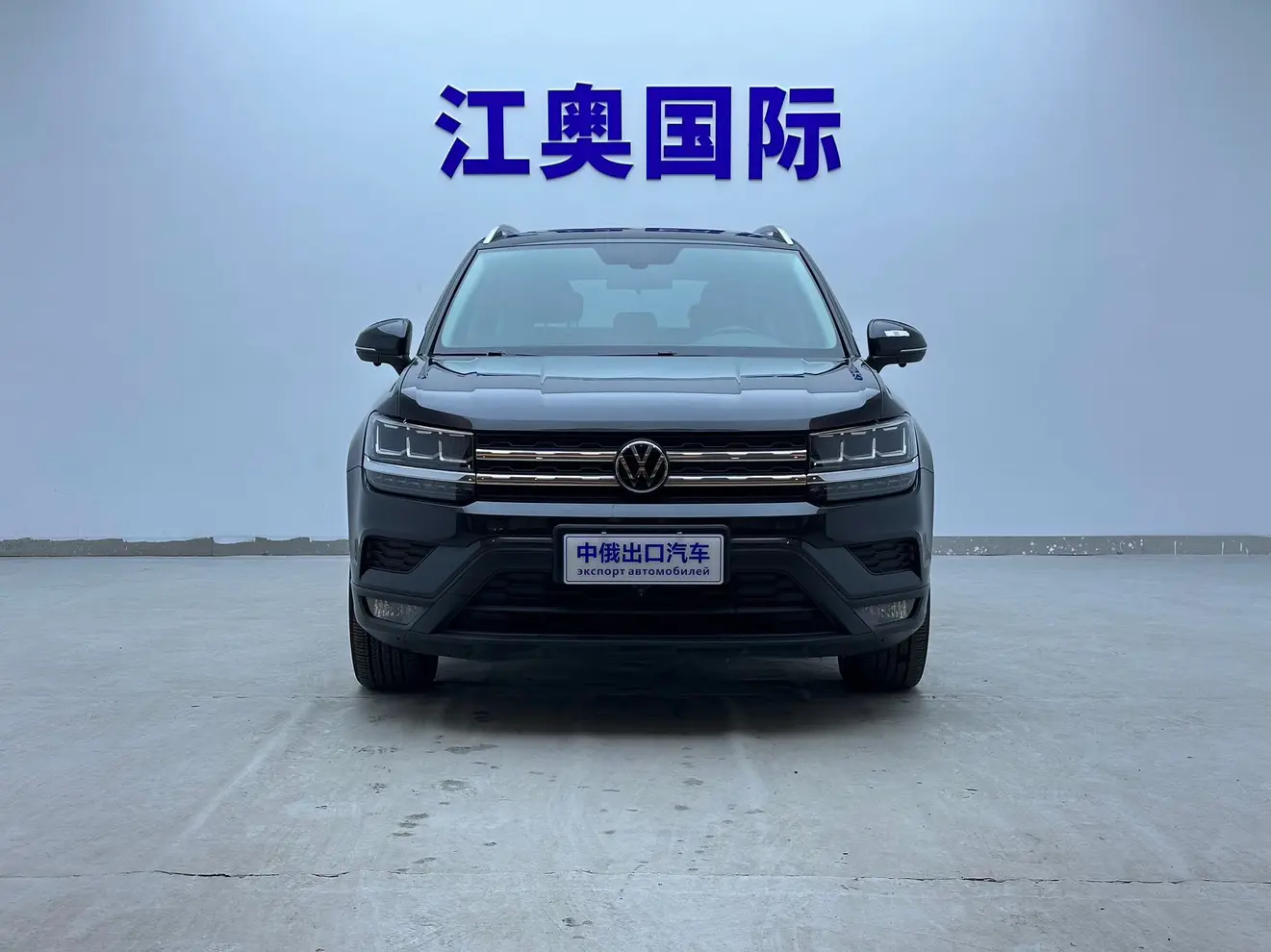 Volkswagen Tharu  из Китая