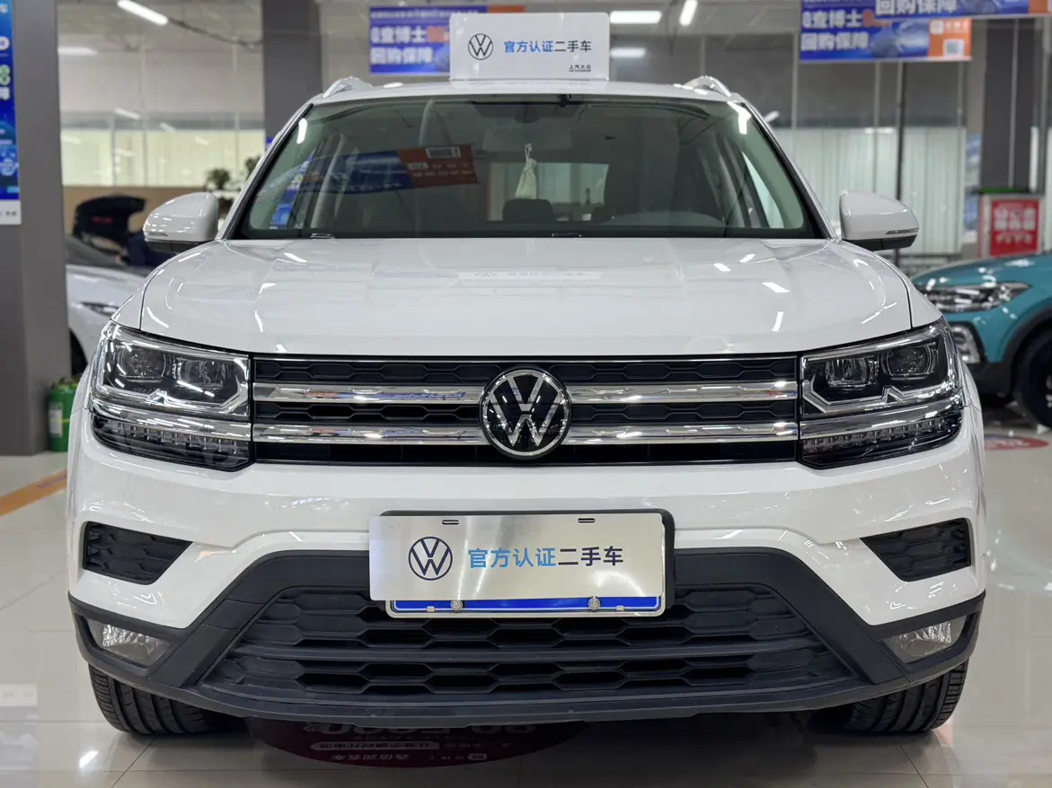 Volkswagen Tharu  из Китая