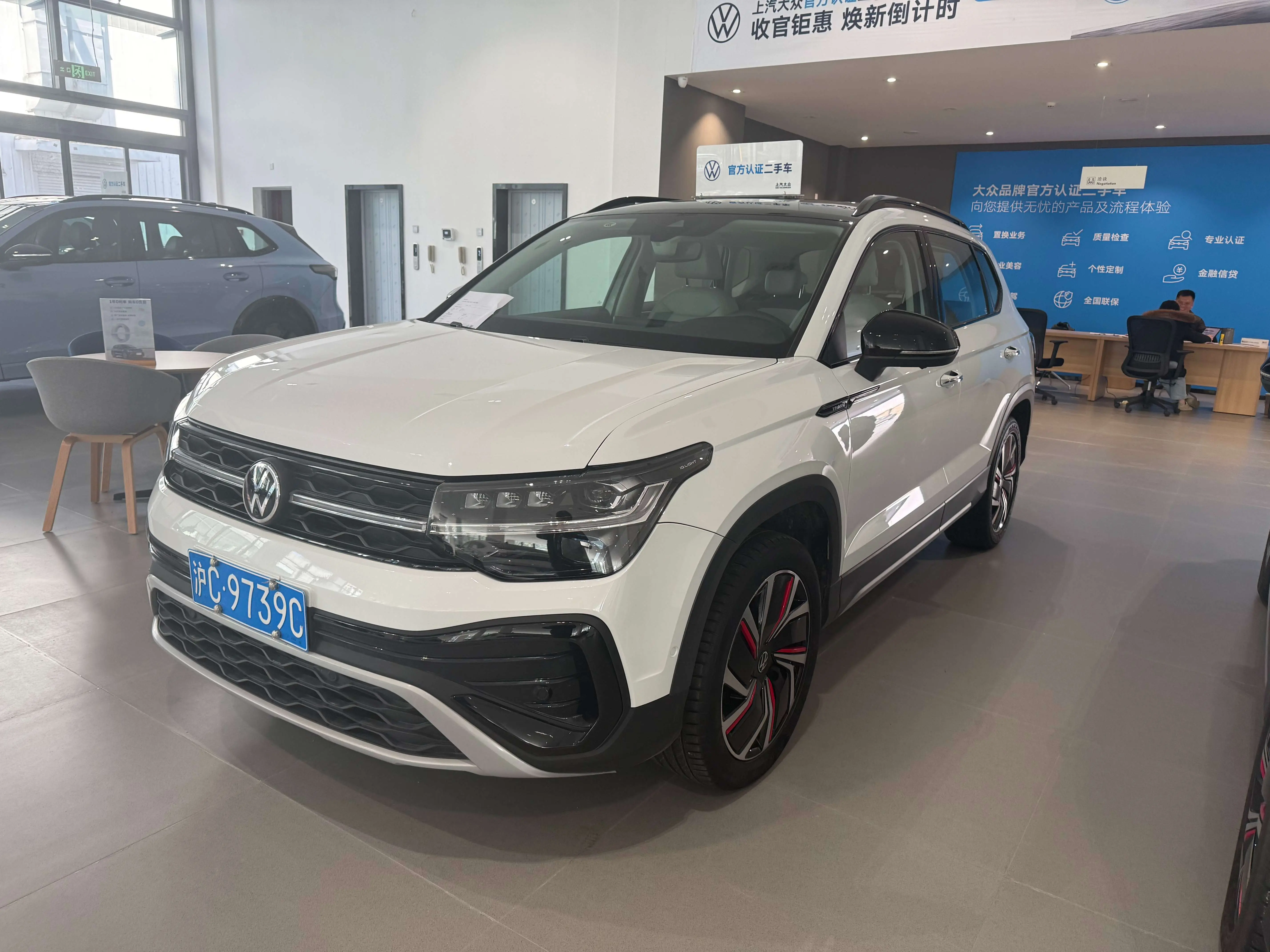 Volkswagen Tharu  из Китая