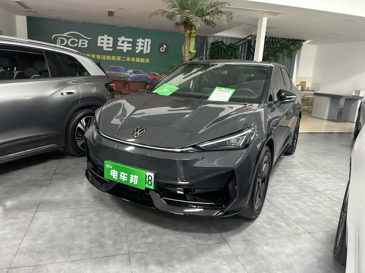 Volkswagen With the crowd06  из Китая