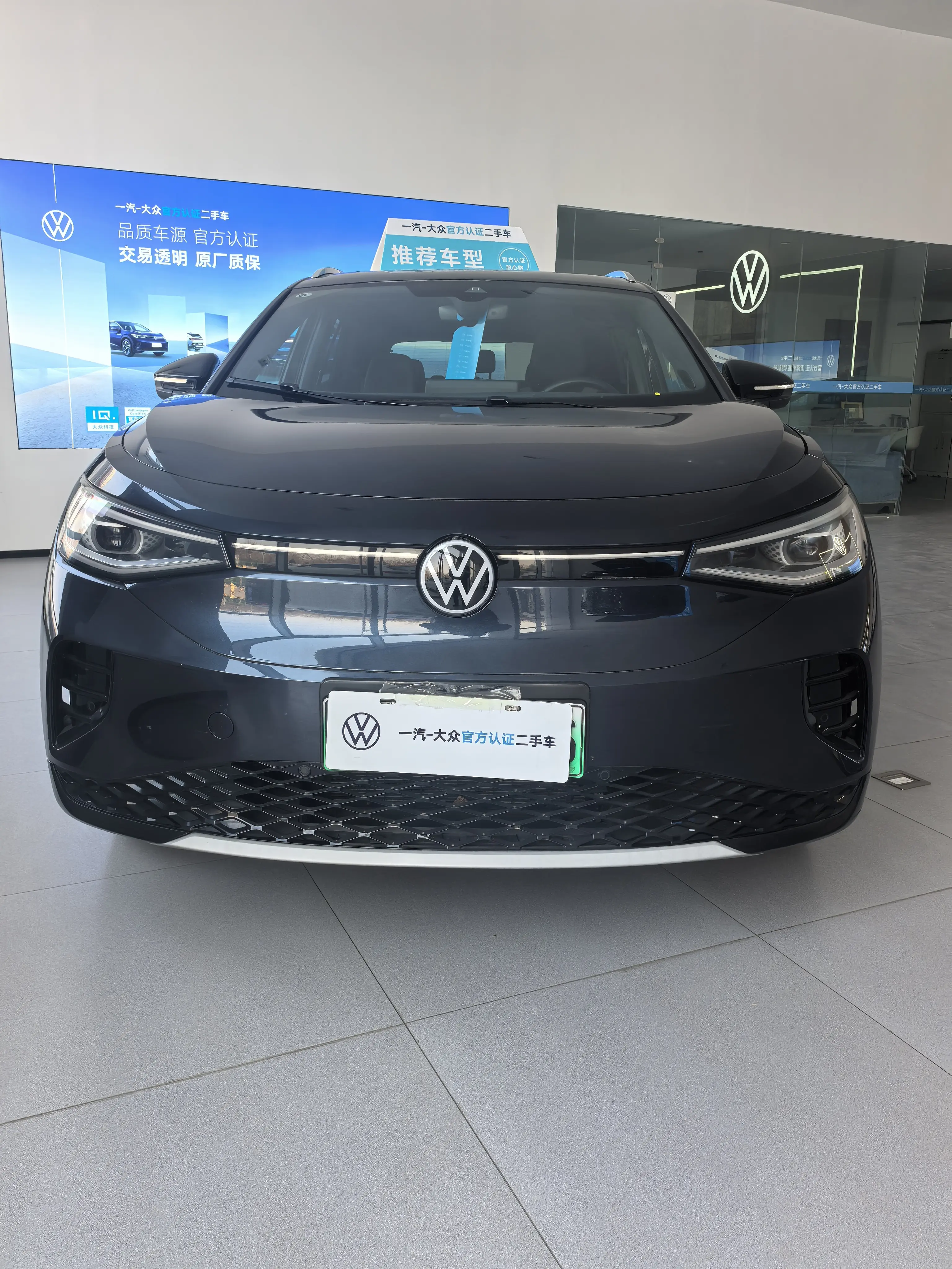 Volkswagen ID.4 CROZZ  из Китая
