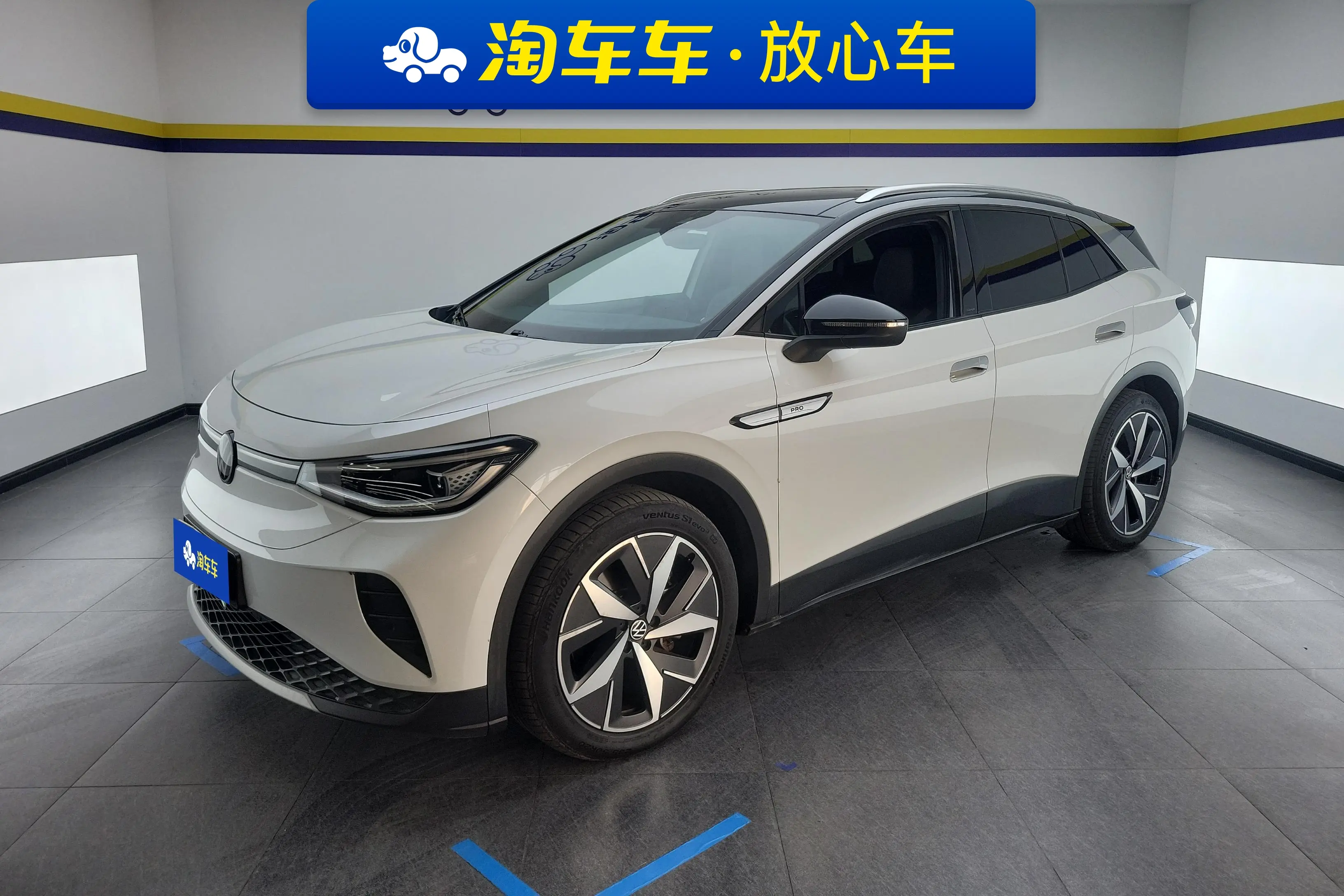 Volkswagen ID.4 CROZZ  из Китая