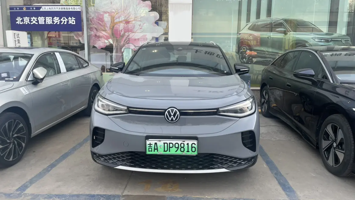 Volkswagen ID.4 CROZZ  из Китая