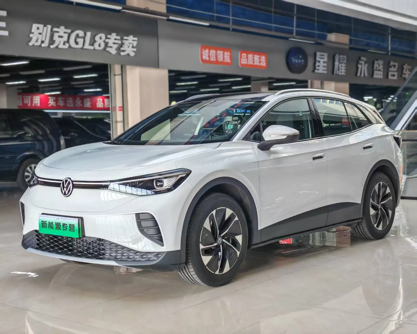 Volkswagen ID.4 CROZZ  из Китая