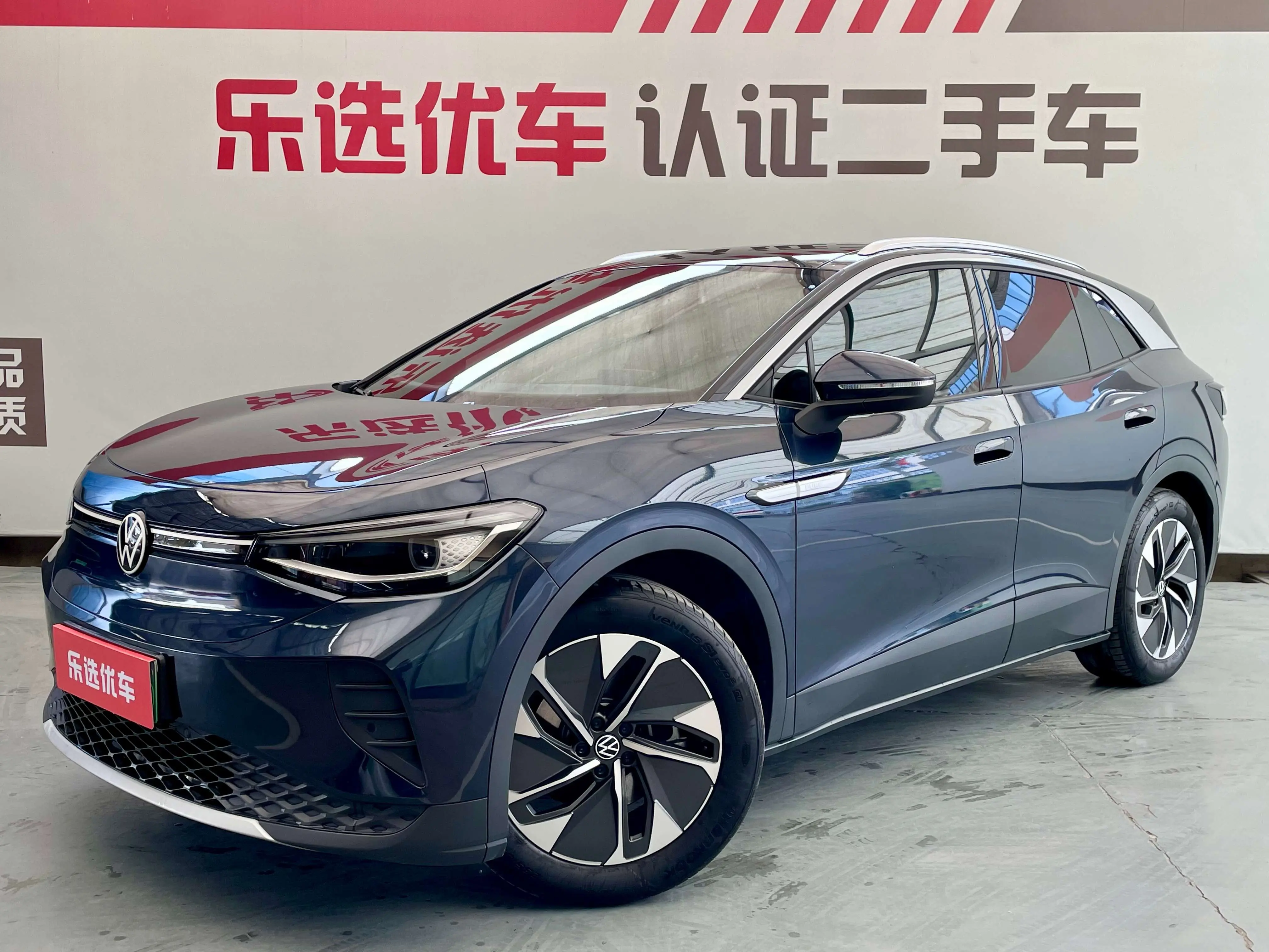 Volkswagen ID.4 CROZZ  из Китая