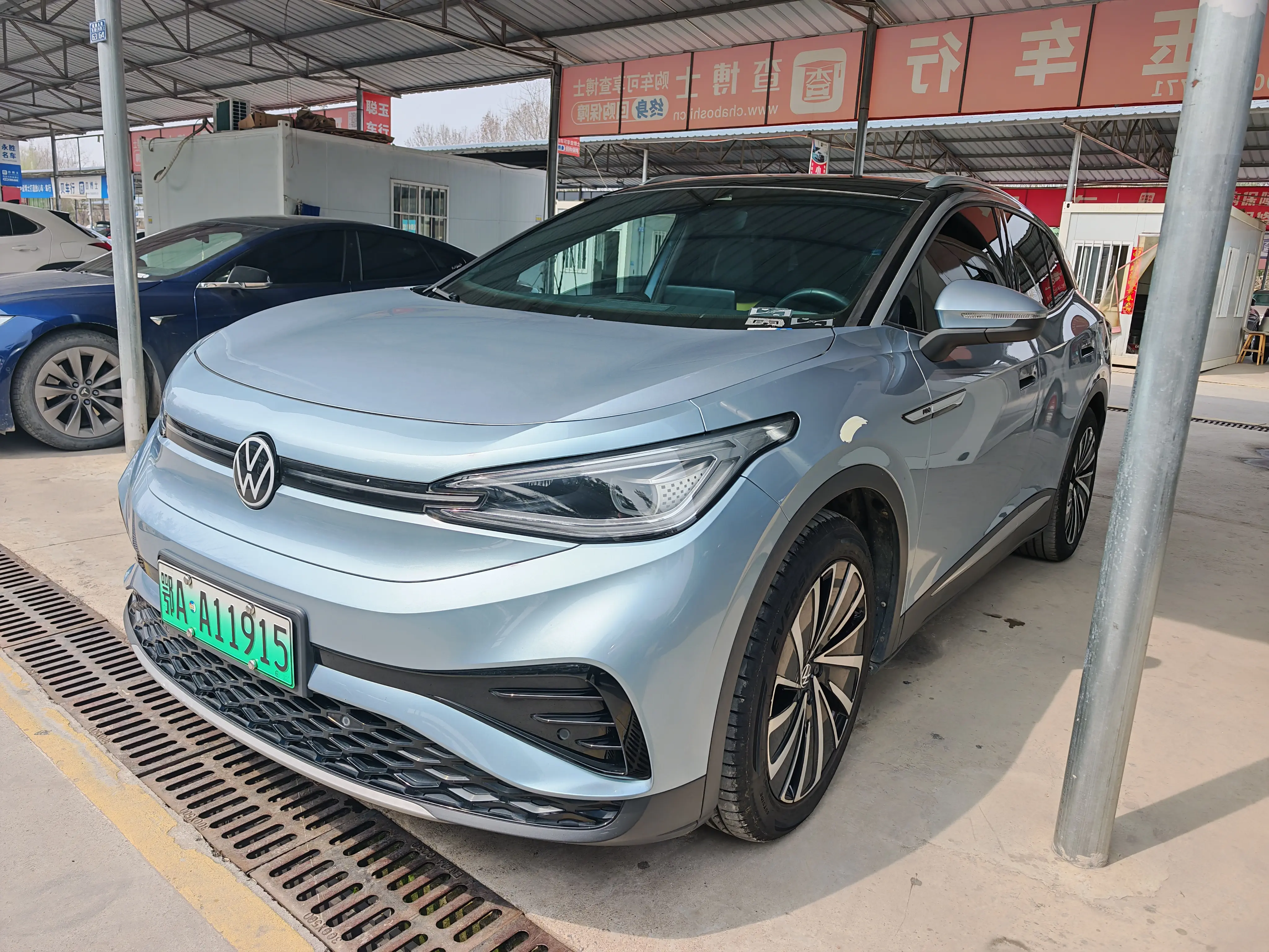 Volkswagen ID.4X  из Китая