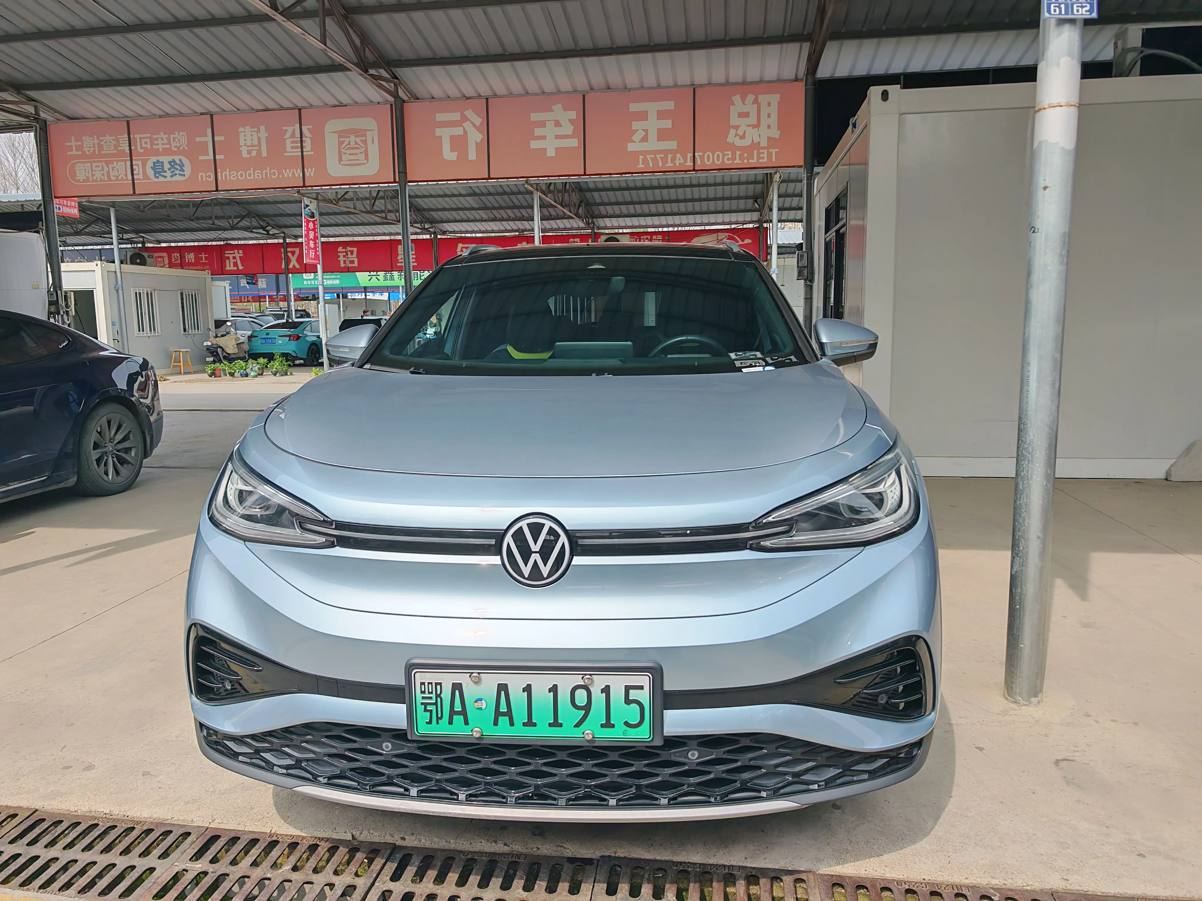 Volkswagen ID.4X  из Китая