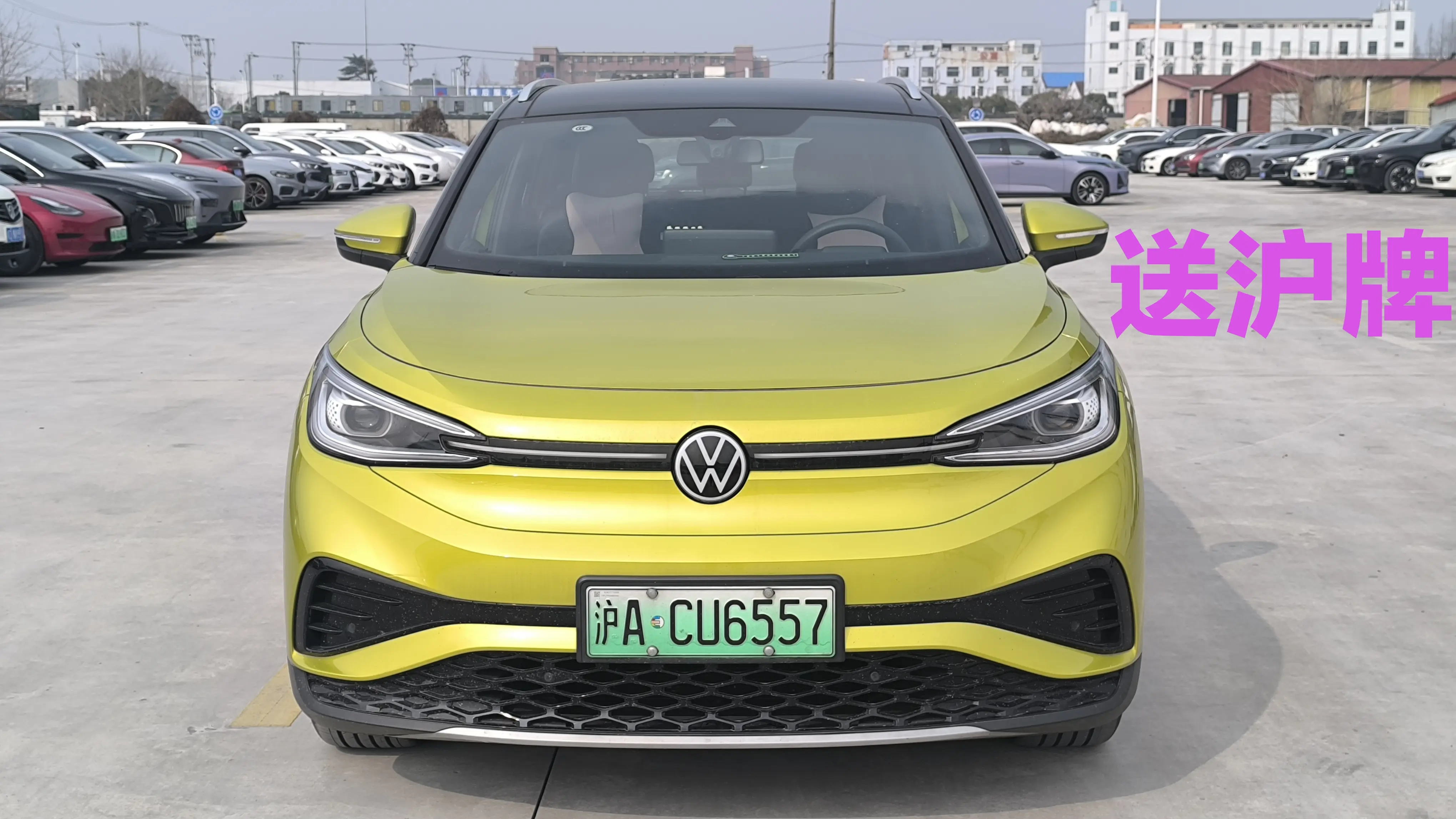 Volkswagen ID.4X  из Китая