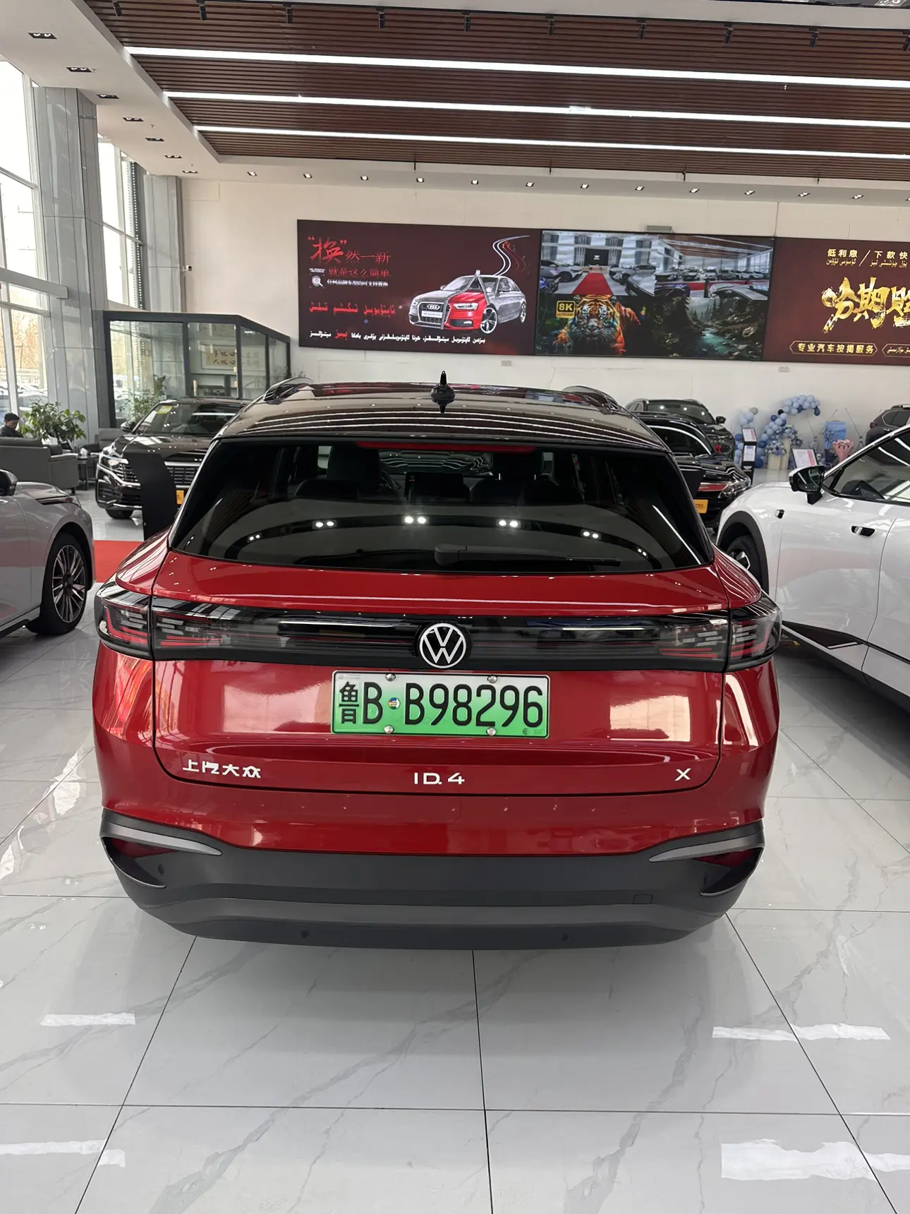 Volkswagen ID.4X  из Китая