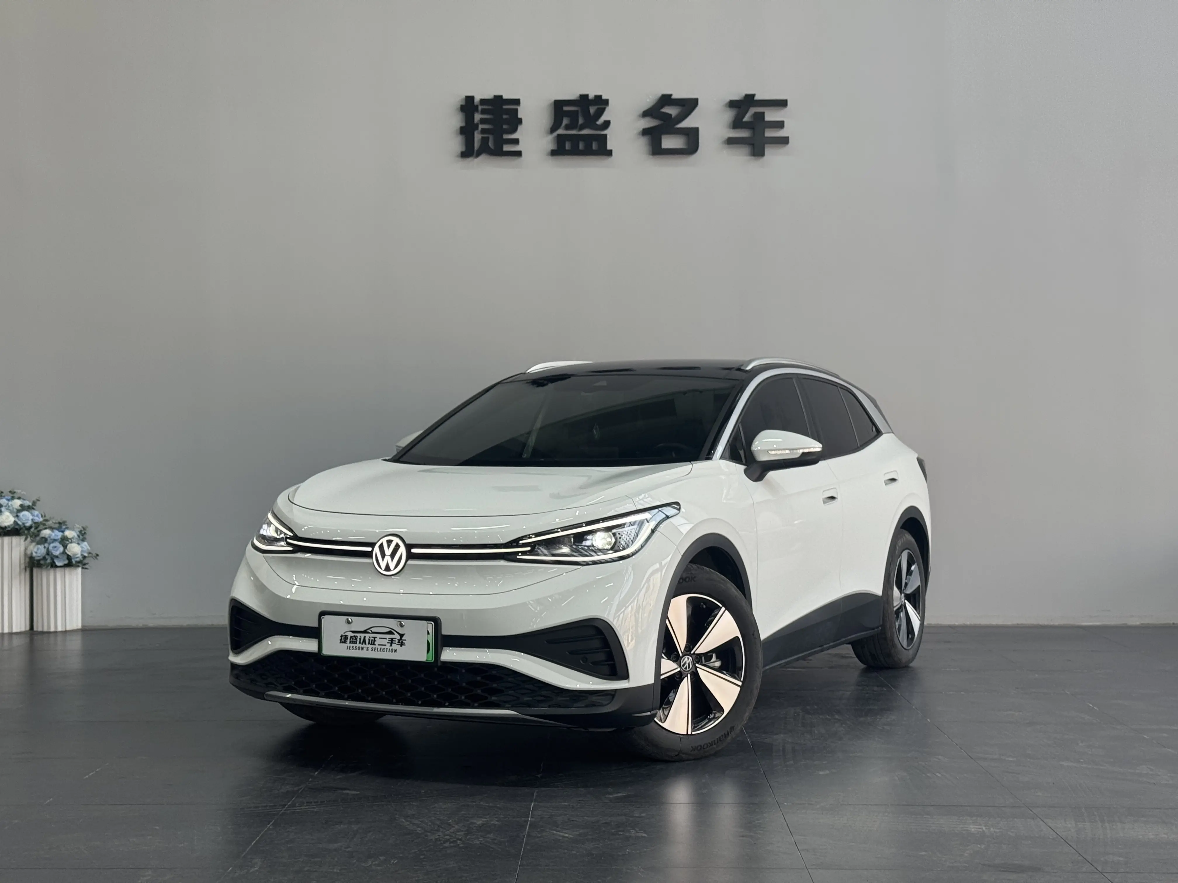 Volkswagen ID.4X  из Китая