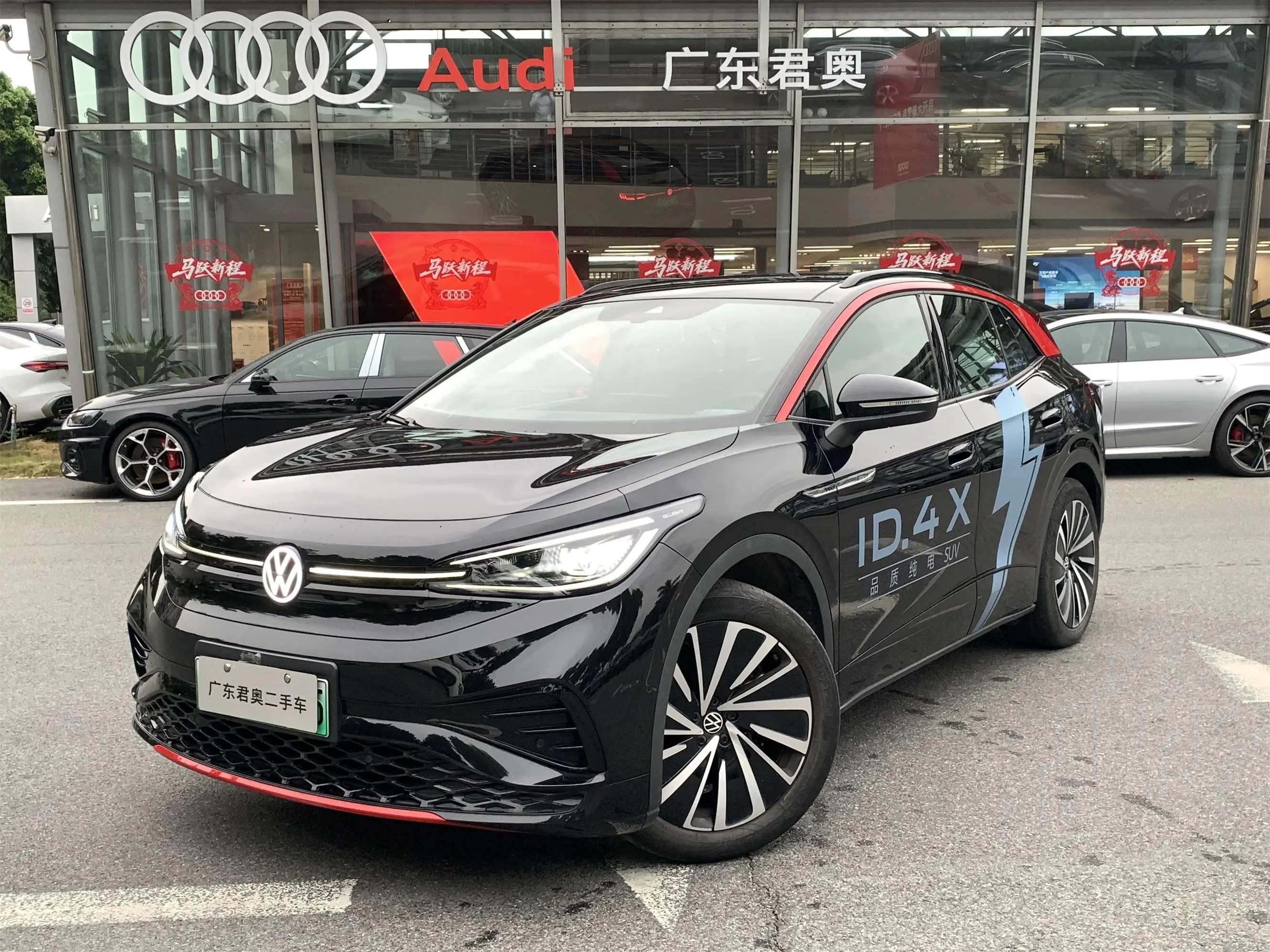 Volkswagen ID.4X  из Китая