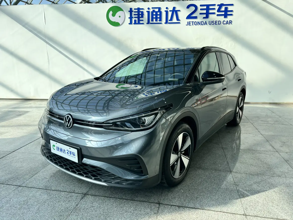 Volkswagen ID.4X  из Китая