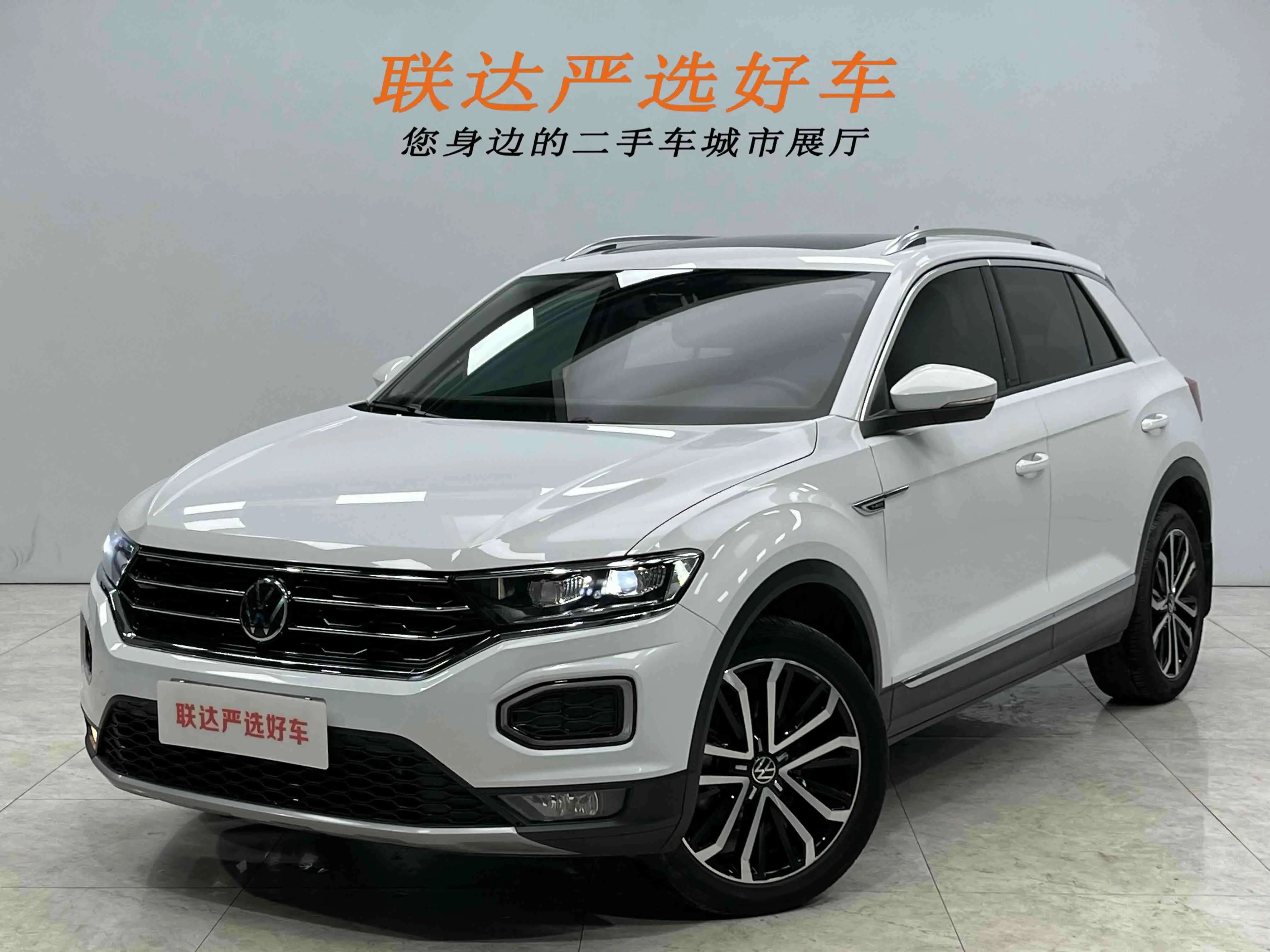 Volkswagen T-Roc  из Китая
