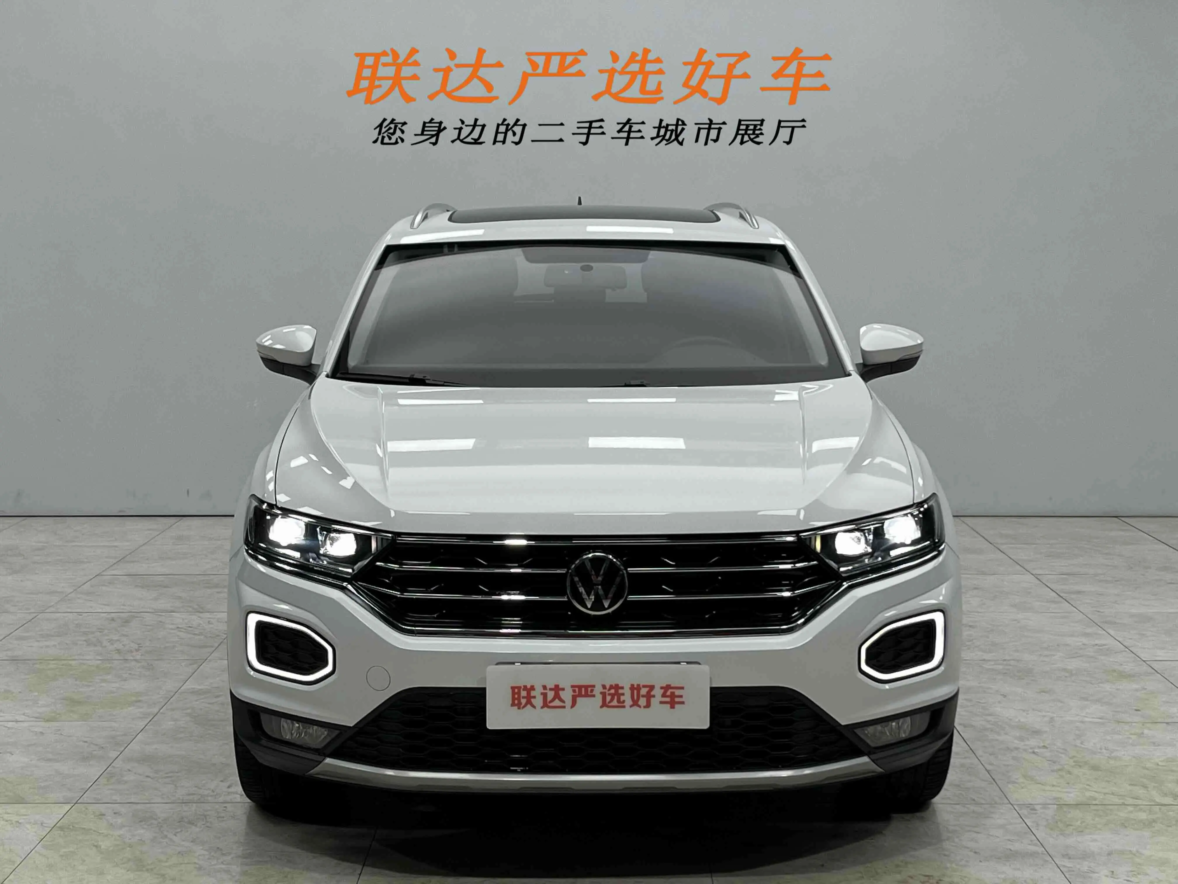 Volkswagen T-Roc  из Китая