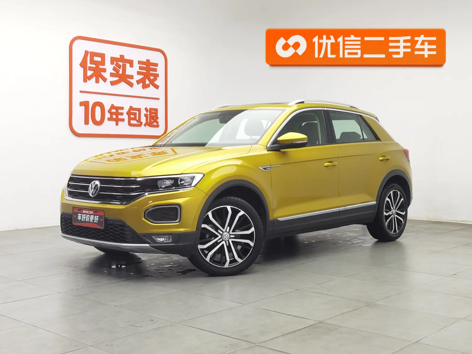 Volkswagen T-Roc  из Китая