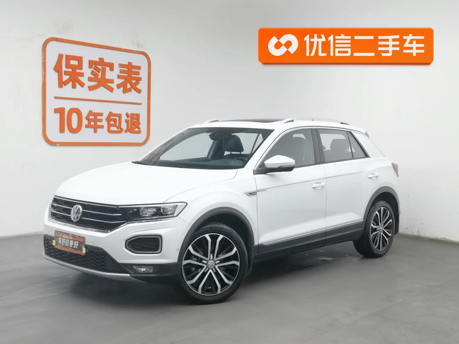 Volkswagen T-Roc  из Китая