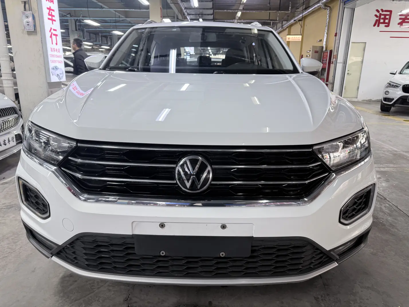 Volkswagen T-Roc  из Китая