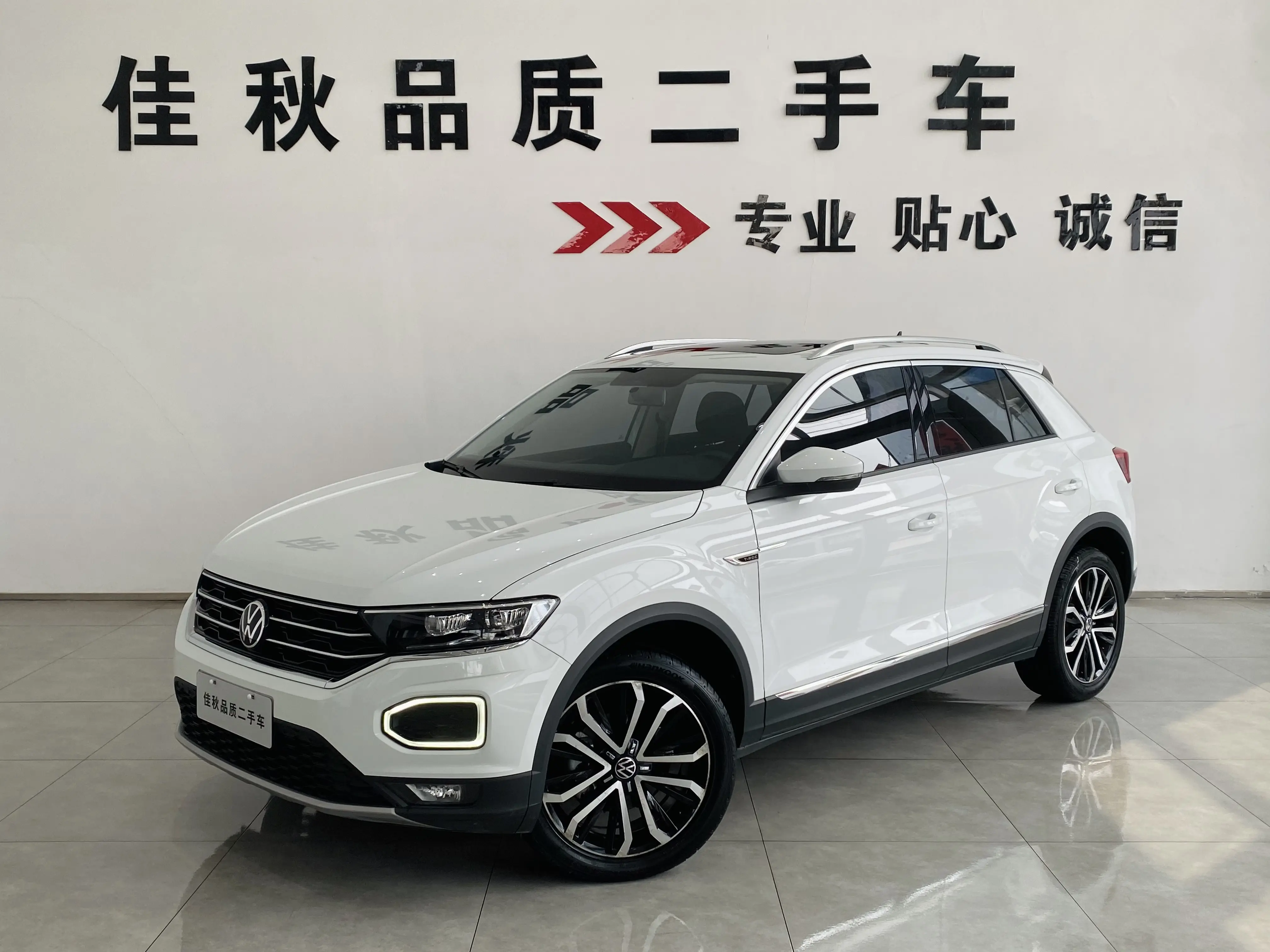 Volkswagen T-Roc  из Китая