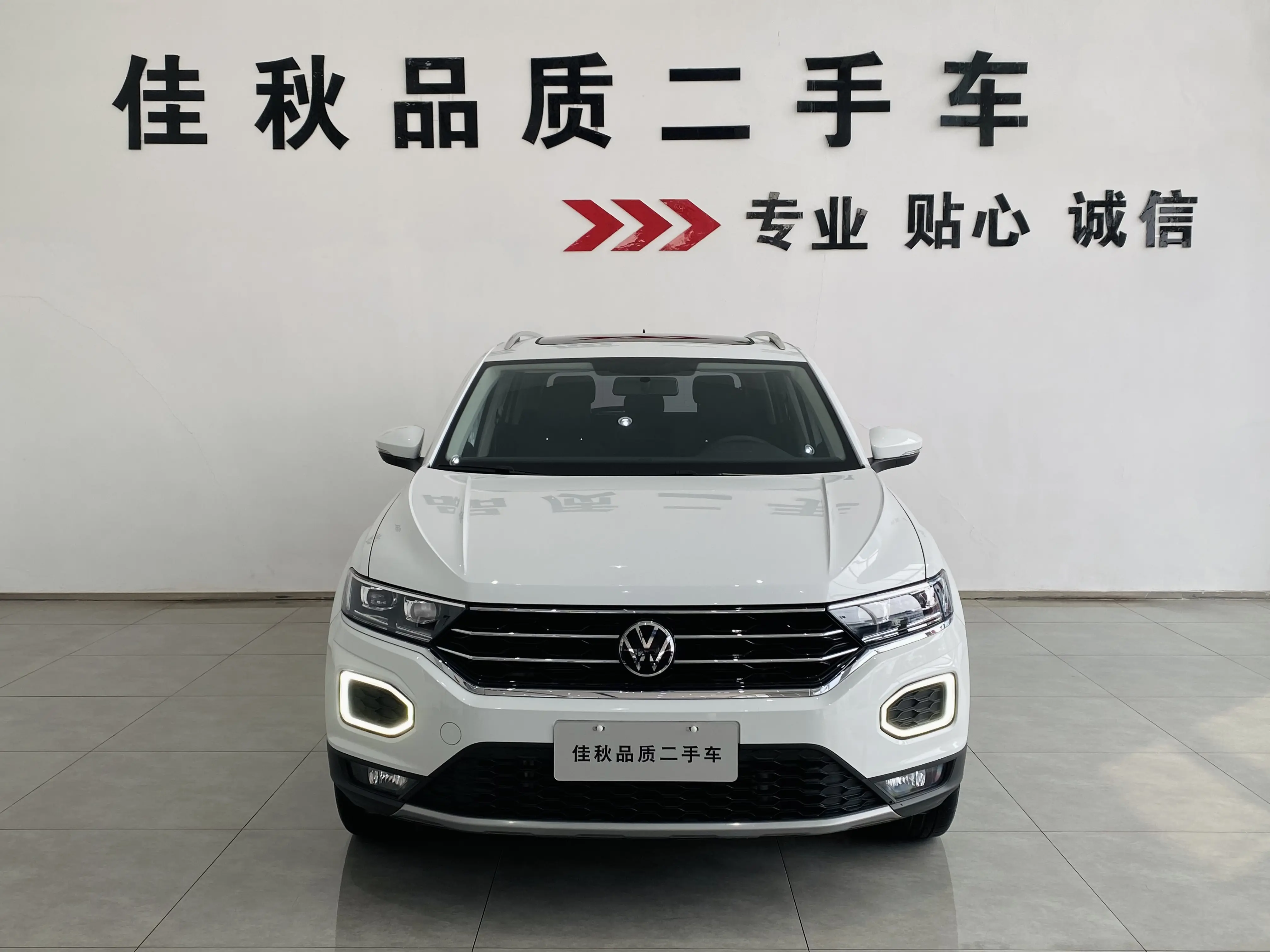 Volkswagen T-Roc  из Китая