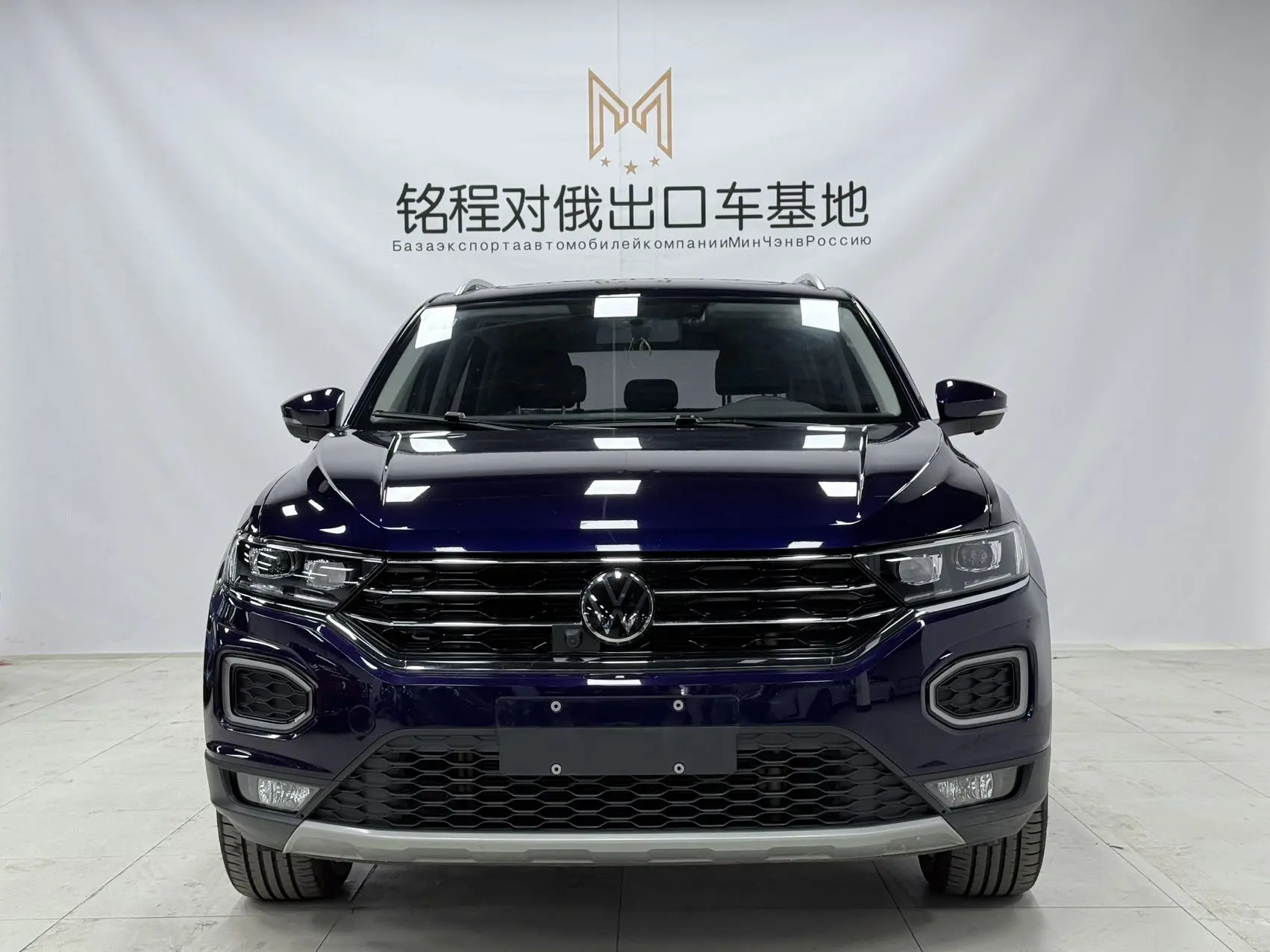 Volkswagen T-Roc  из Китая