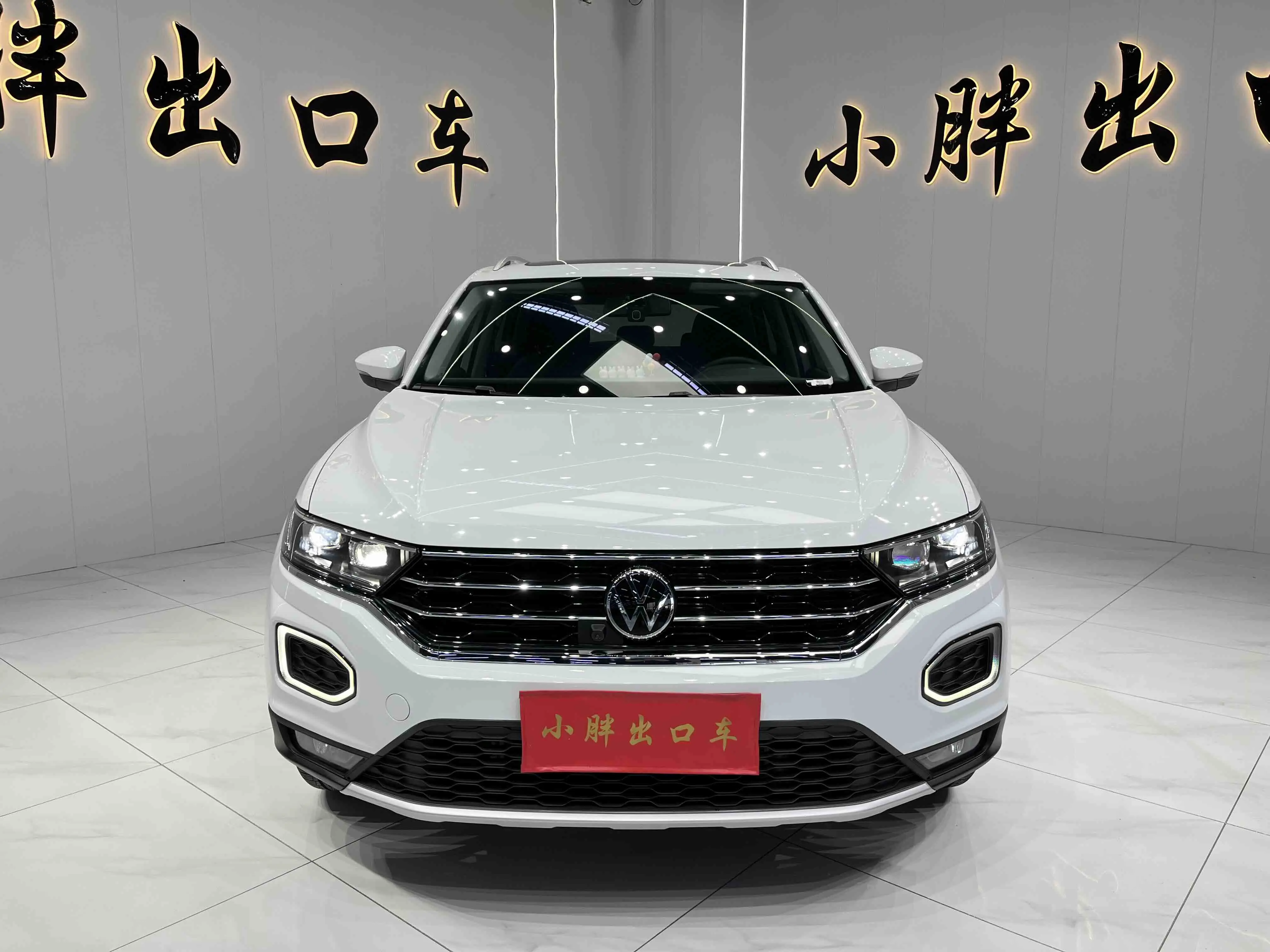 Volkswagen T-Roc  из Китая