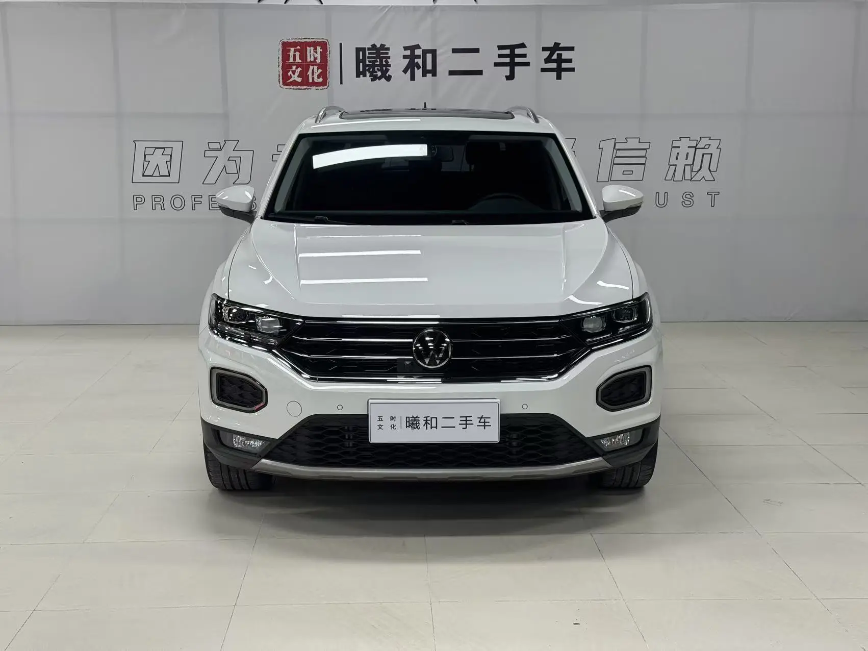 Volkswagen T-Roc  из Китая