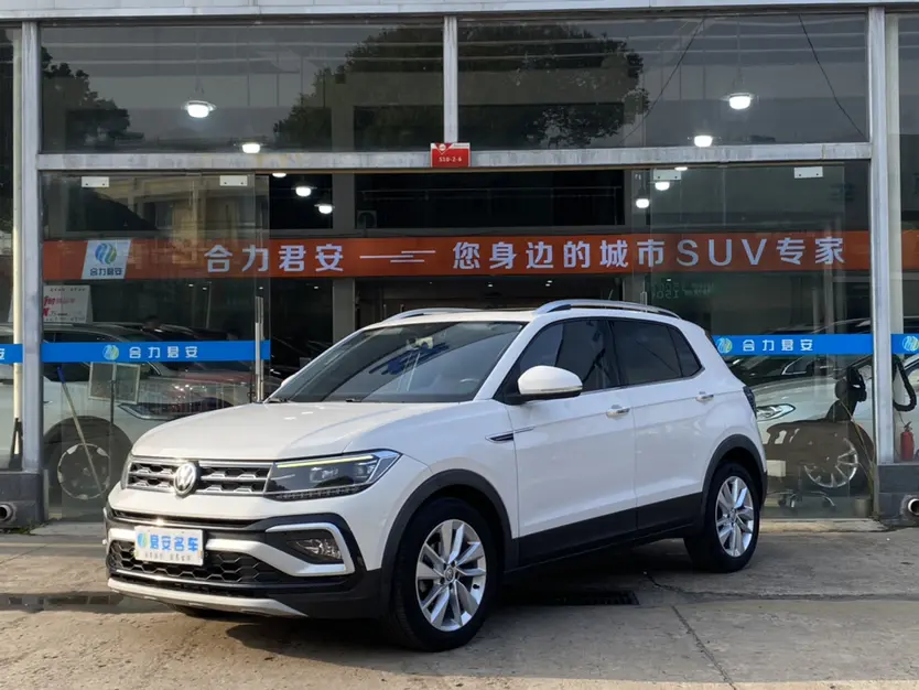 Volkswagen Tu Kai  из Китая