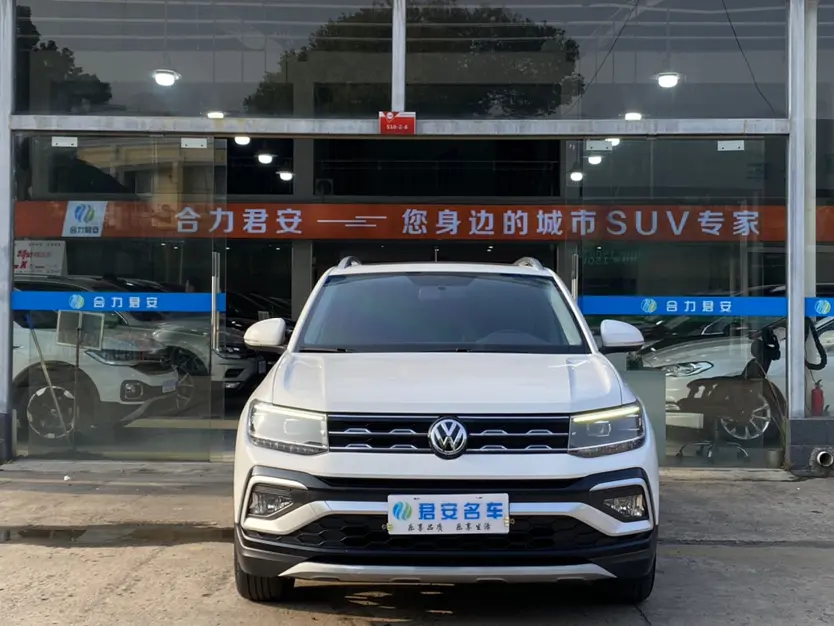 Volkswagen Tu Kai  из Китая