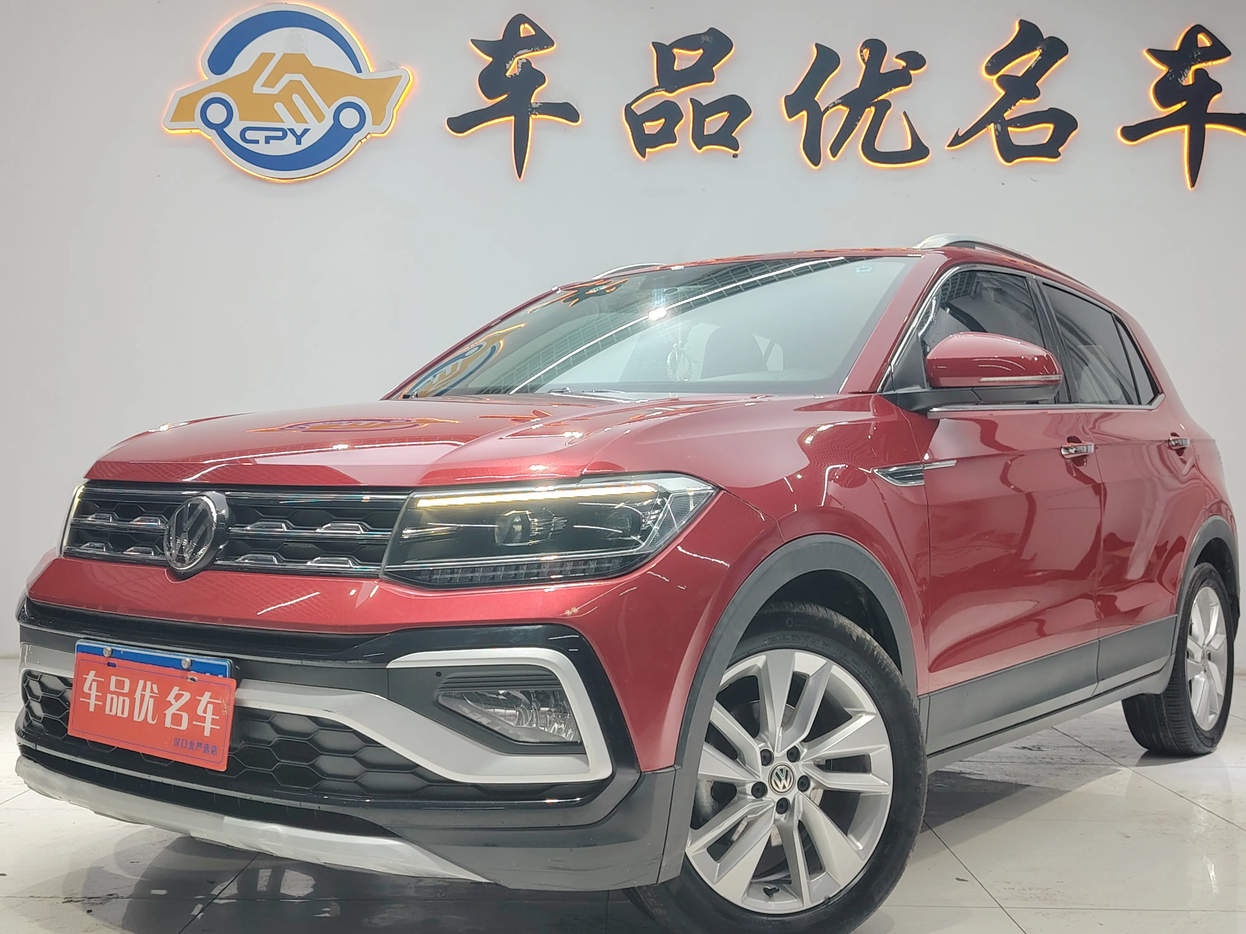 Volkswagen Tu Kai  из Китая