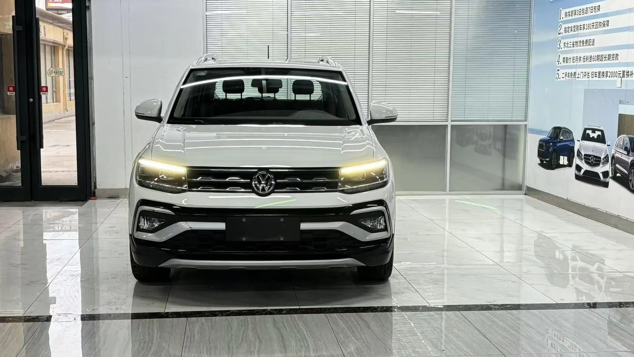 Volkswagen Tu Kai  из Китая