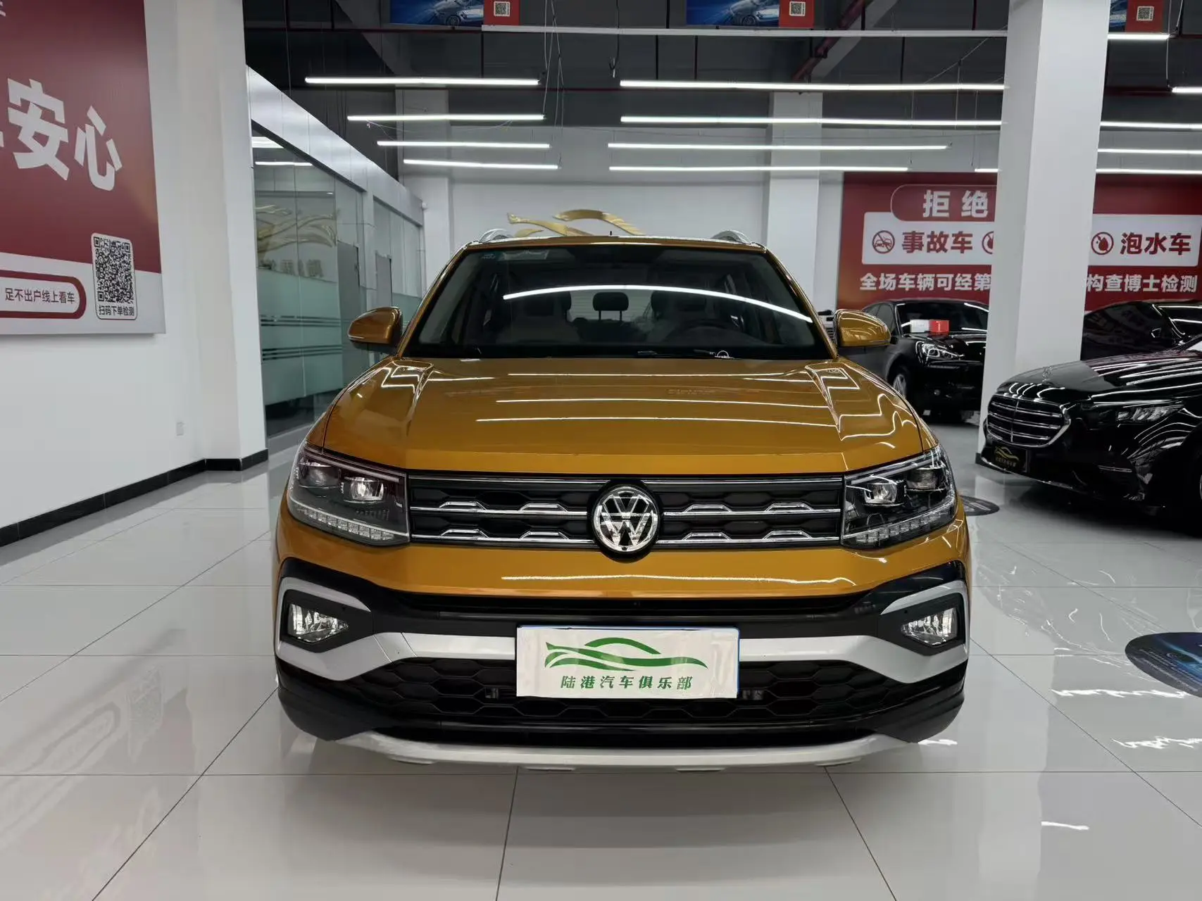 Volkswagen Tu Kai  из Китая
