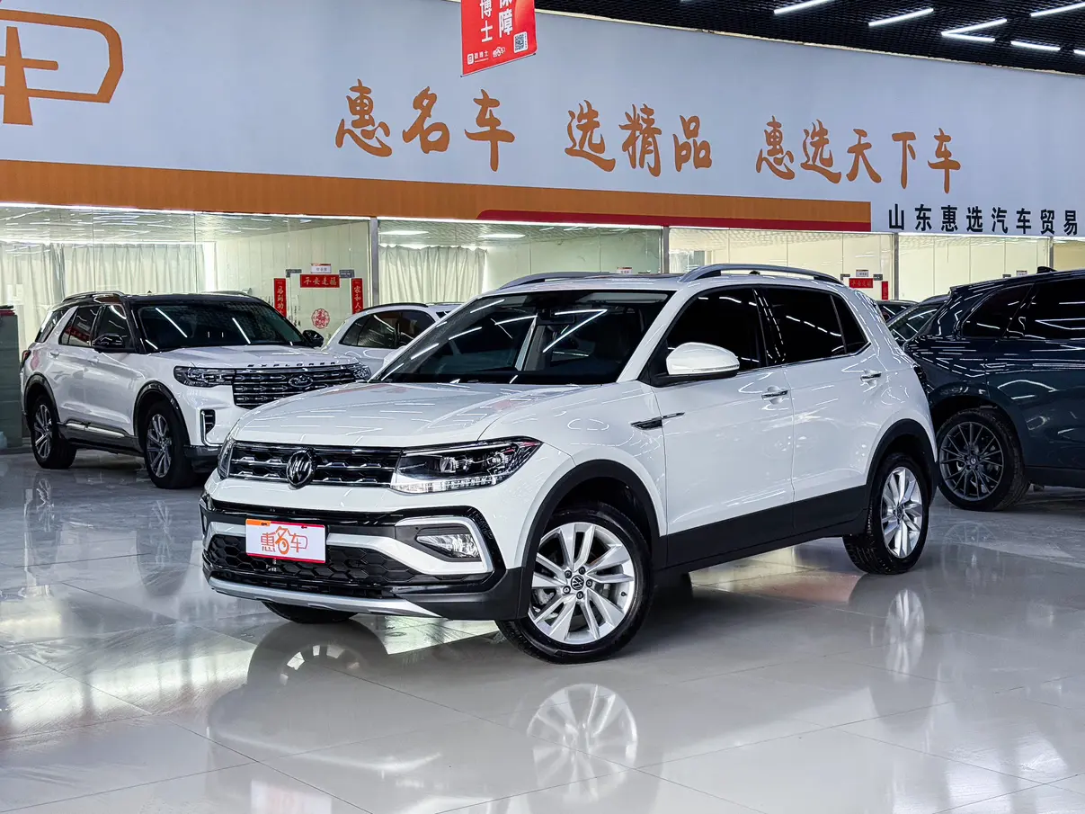 Volkswagen Tu Kai  из Китая