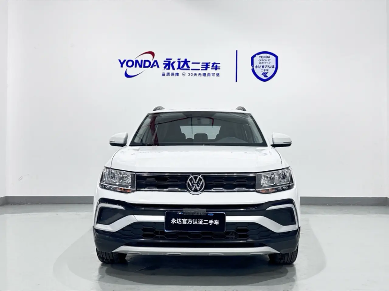 Volkswagen Tu Kai  из Китая