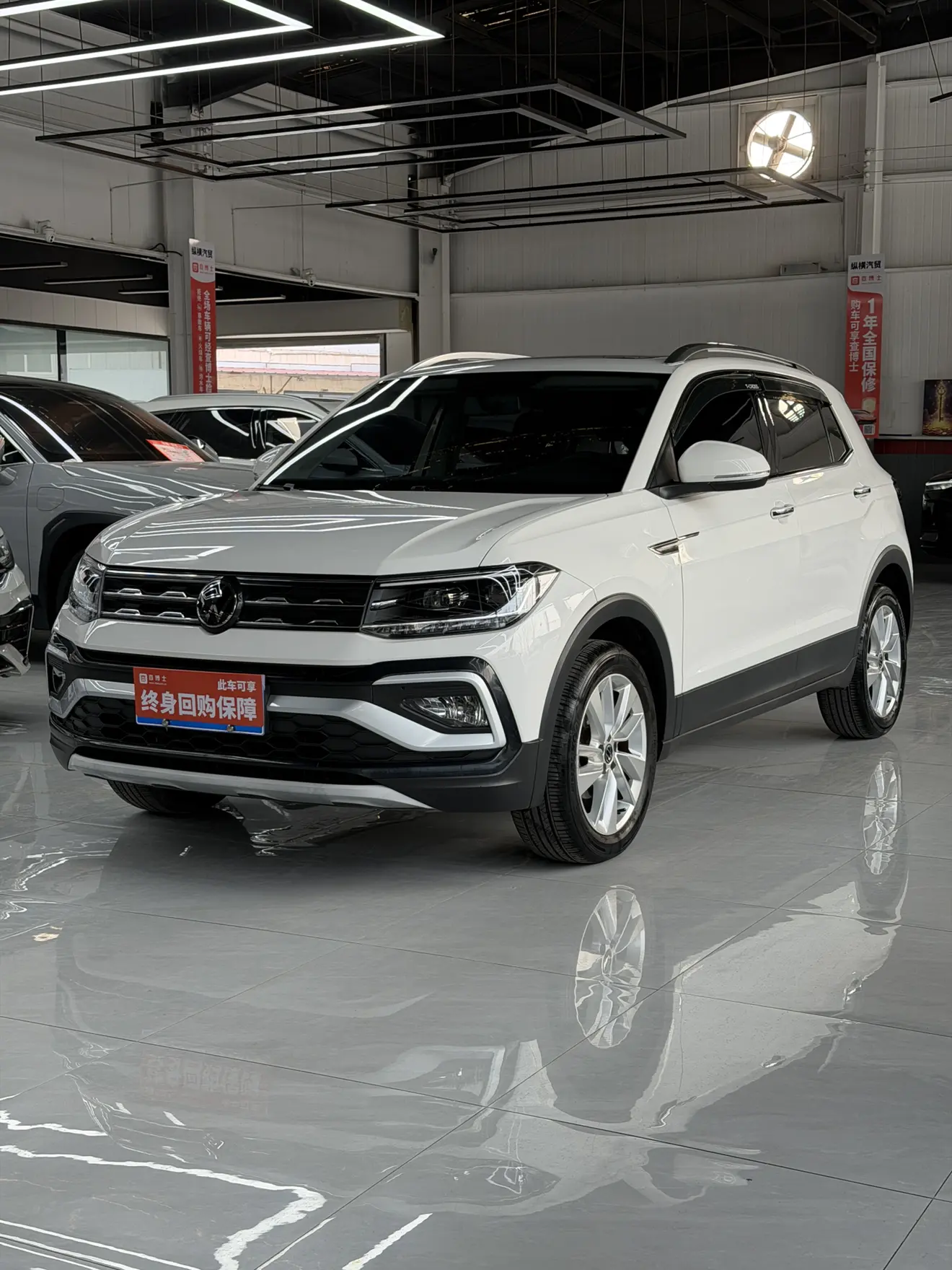 Volkswagen Tu Kai  из Китая