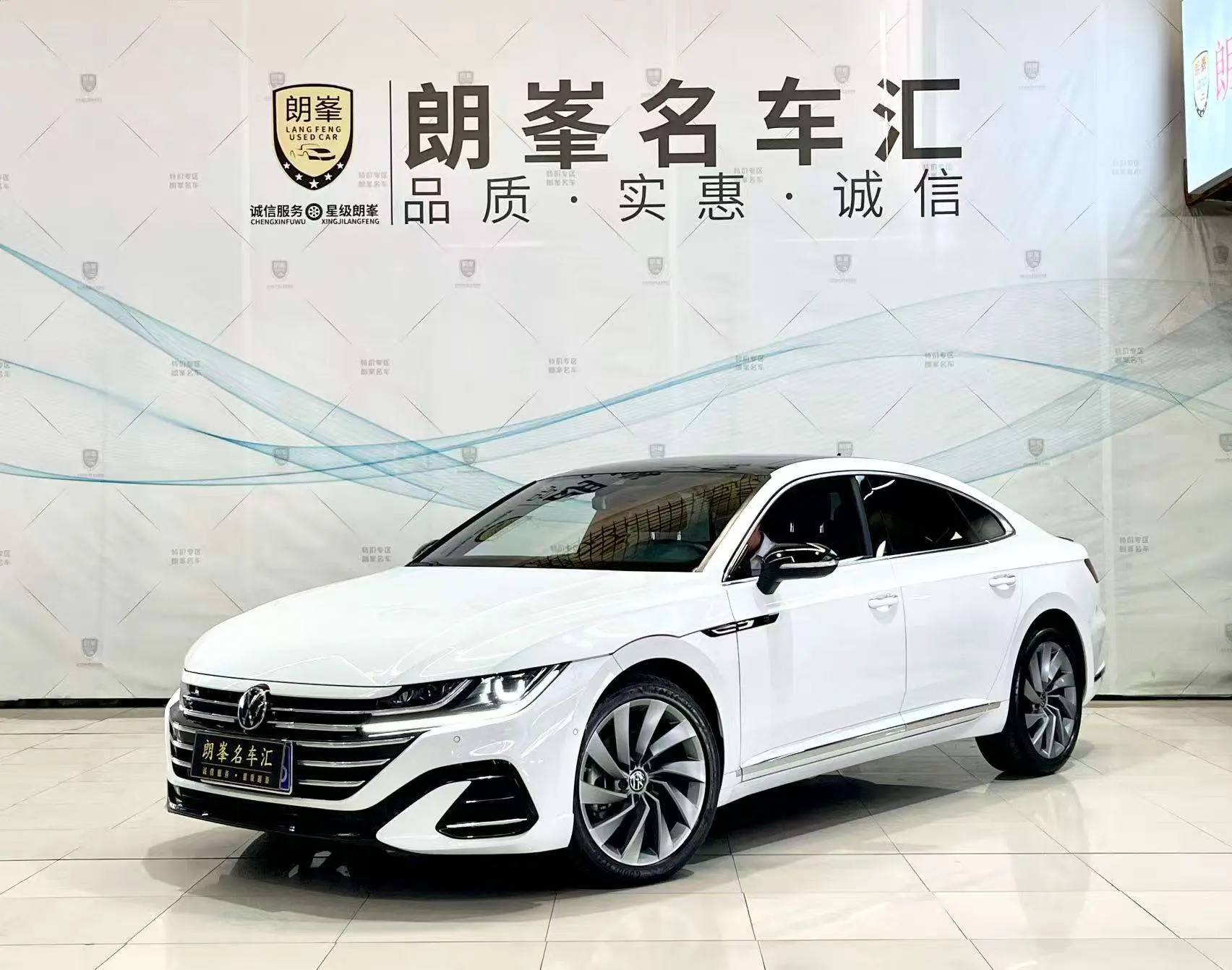 Volkswagen Arteon (CC)  из Китая