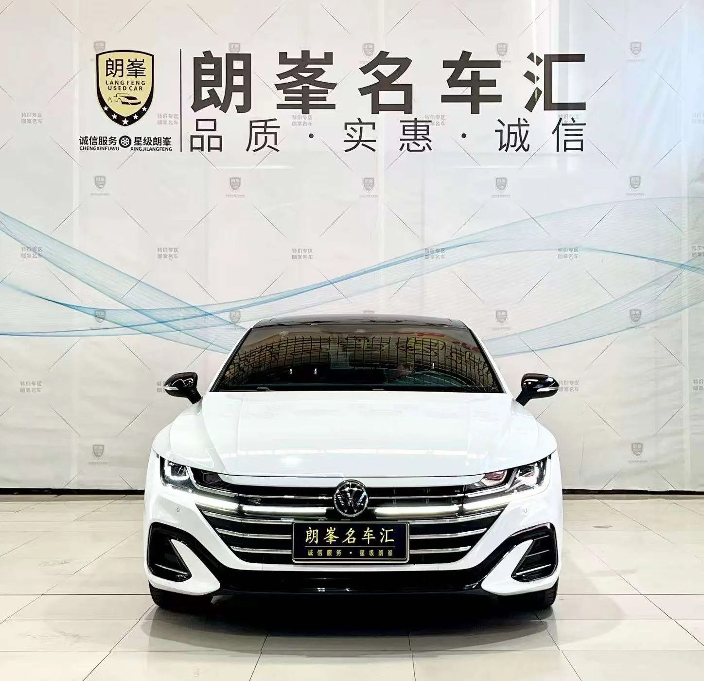 Volkswagen Arteon (CC)  из Китая