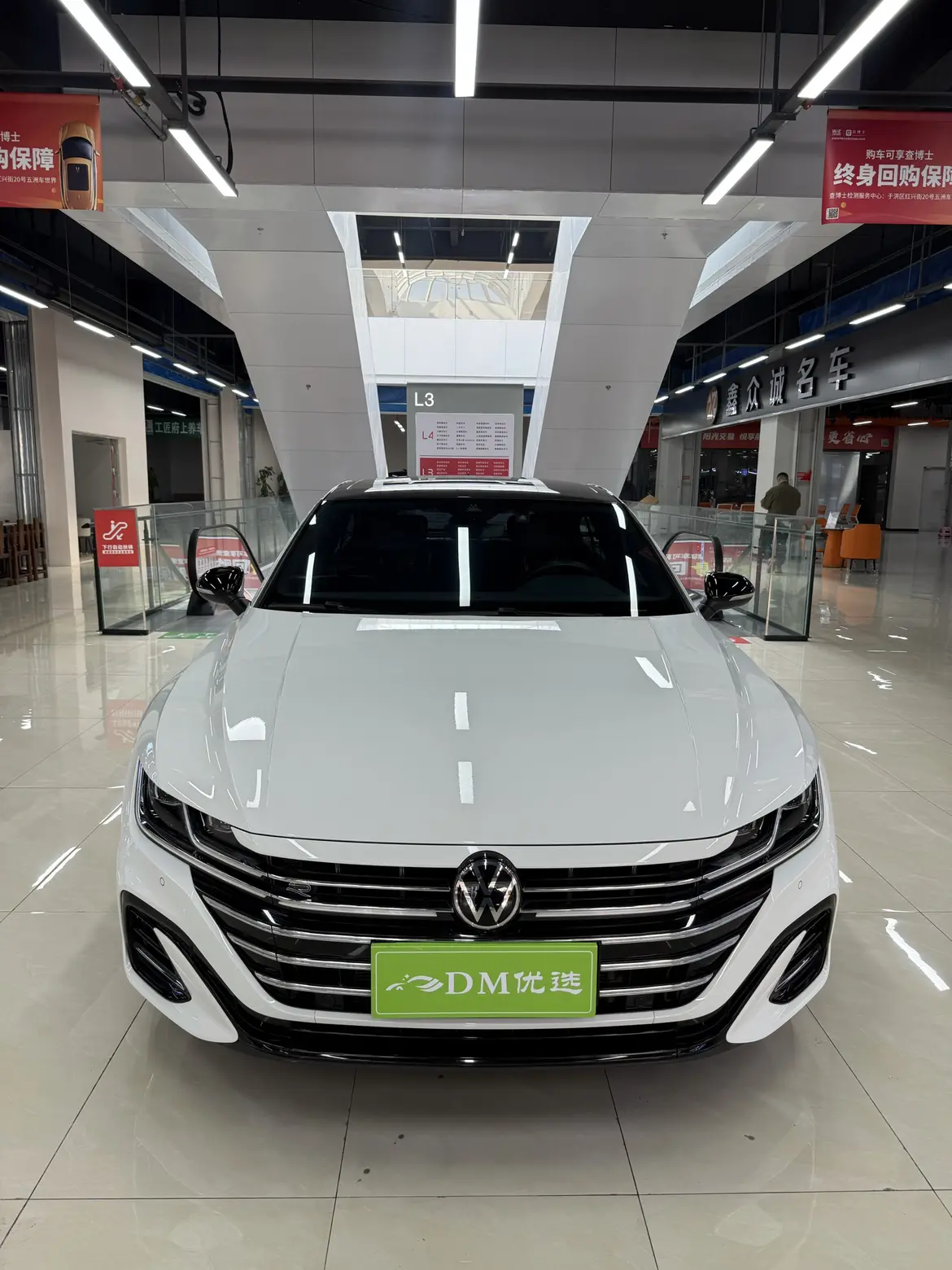 Volkswagen Arteon (CC)  из Китая