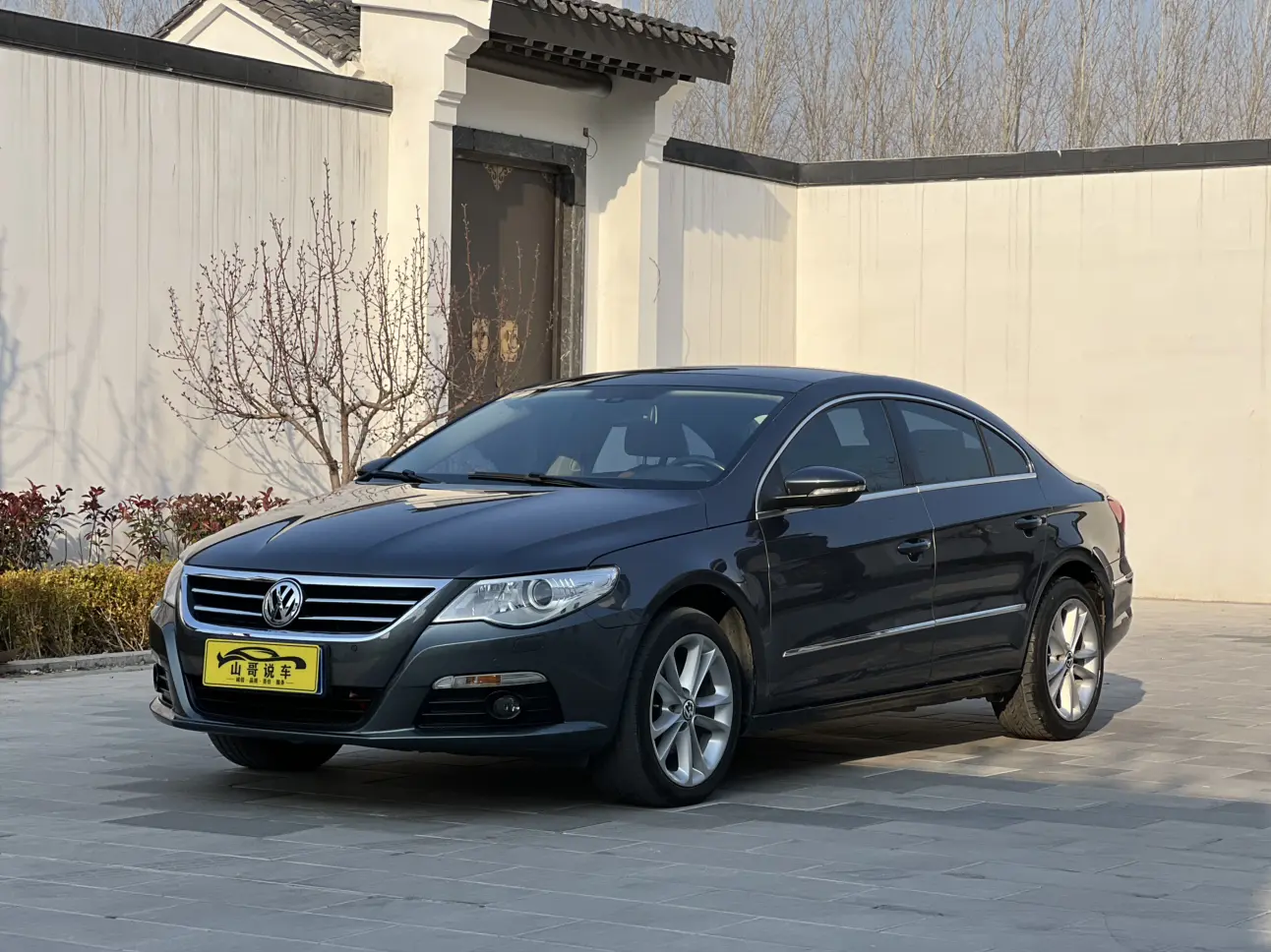 Volkswagen Arteon (CC)  из Китая