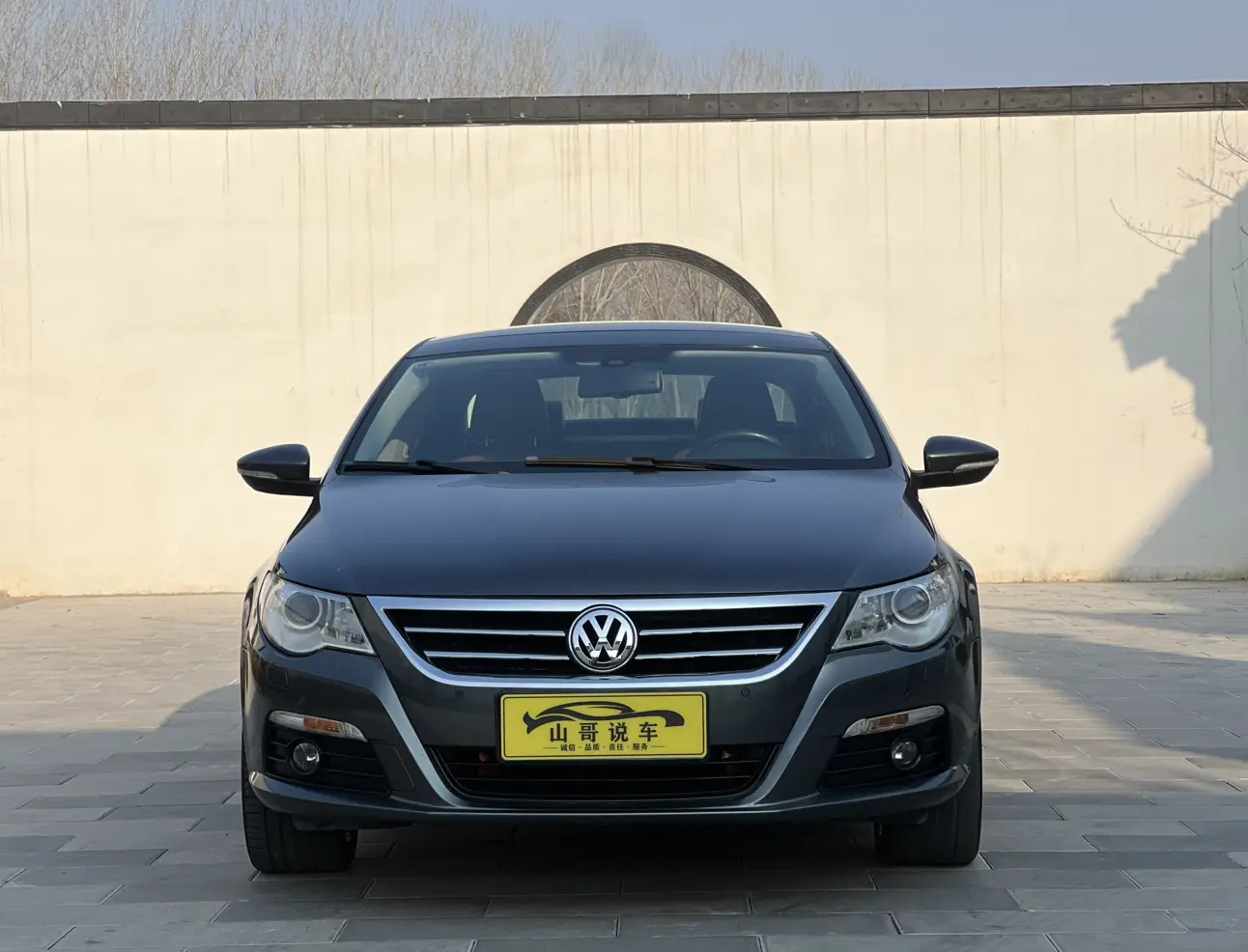 Volkswagen Arteon (CC)  из Китая