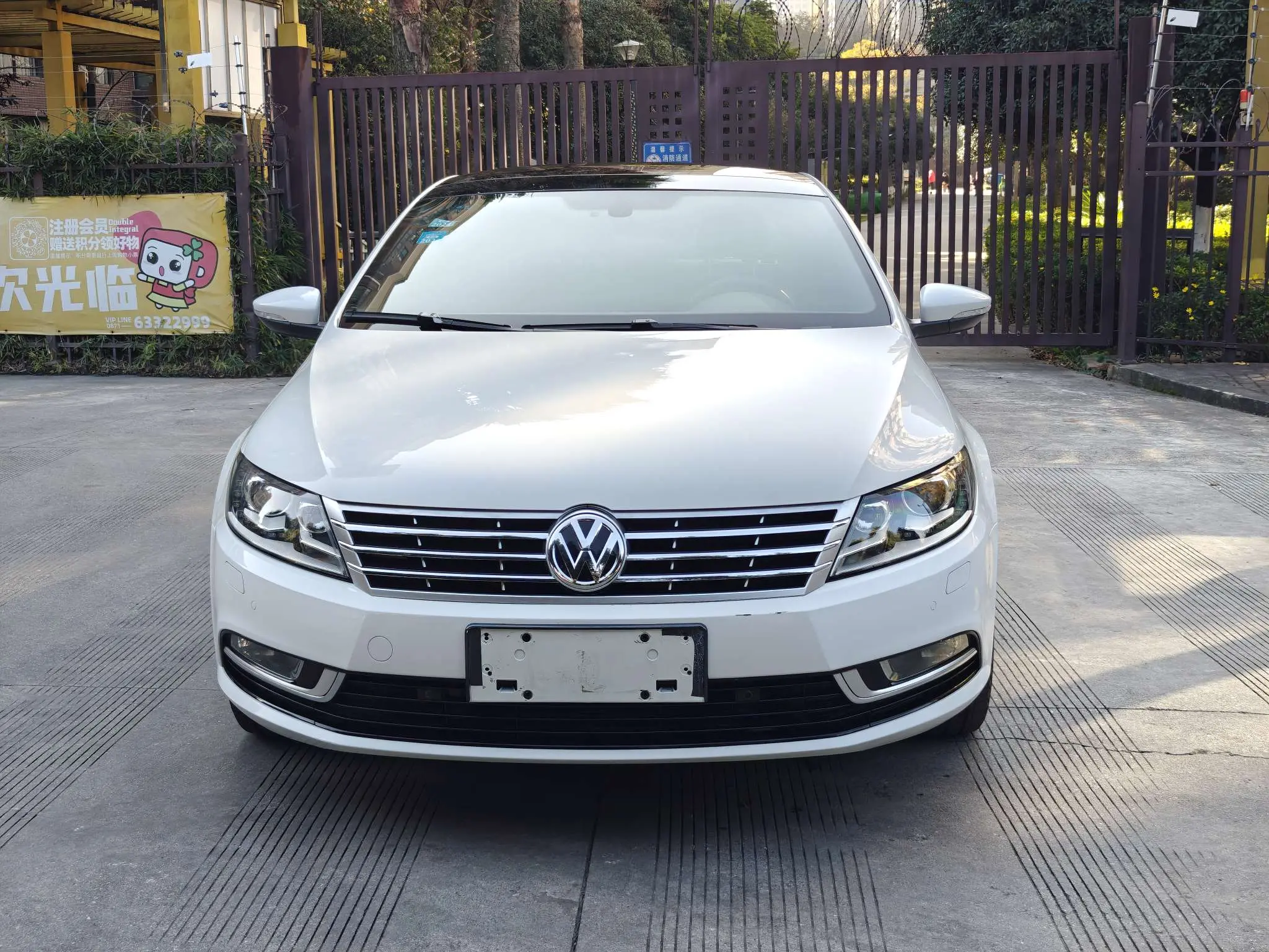 Volkswagen Arteon (CC)  из Китая