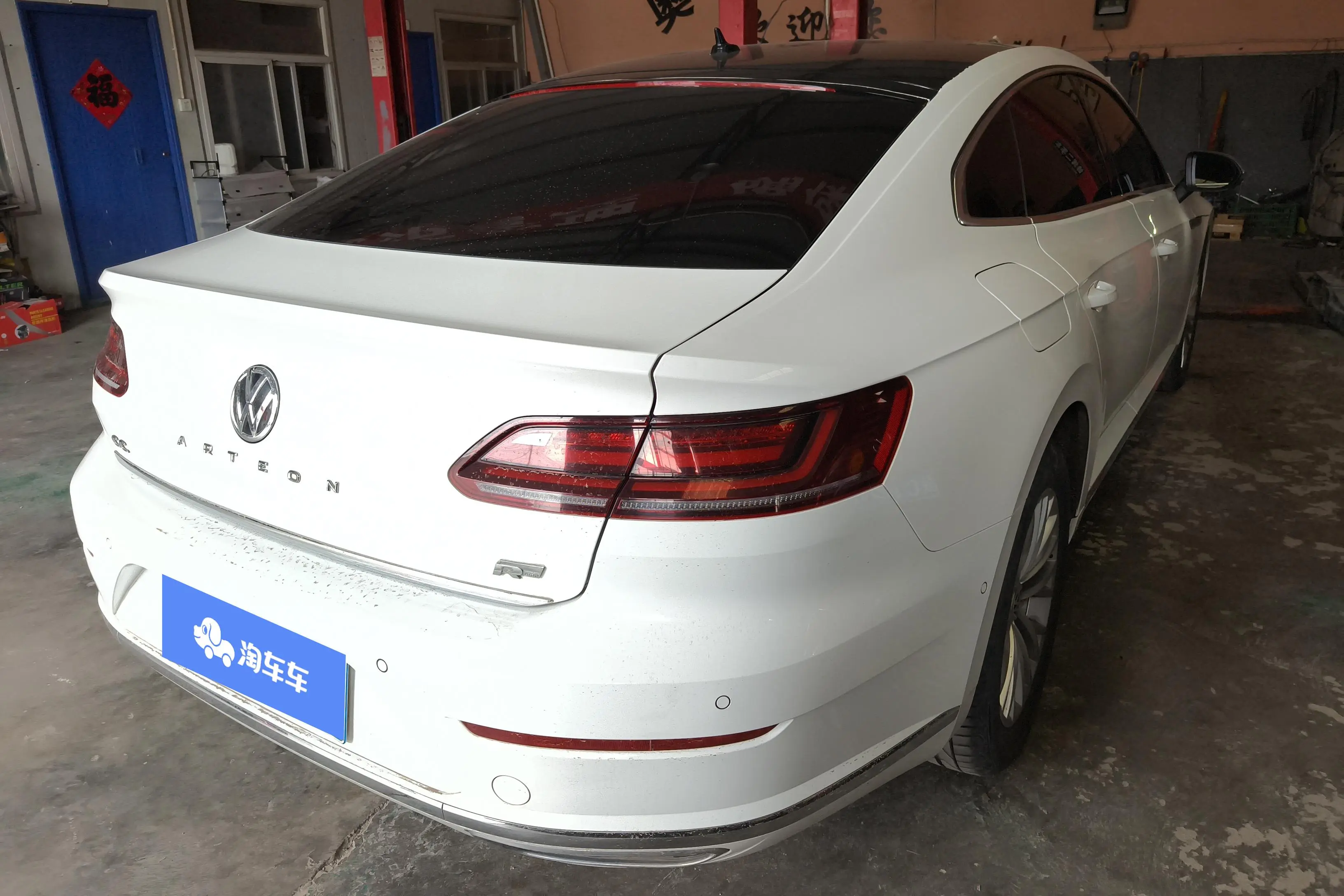 Volkswagen Arteon (CC)  из Китая