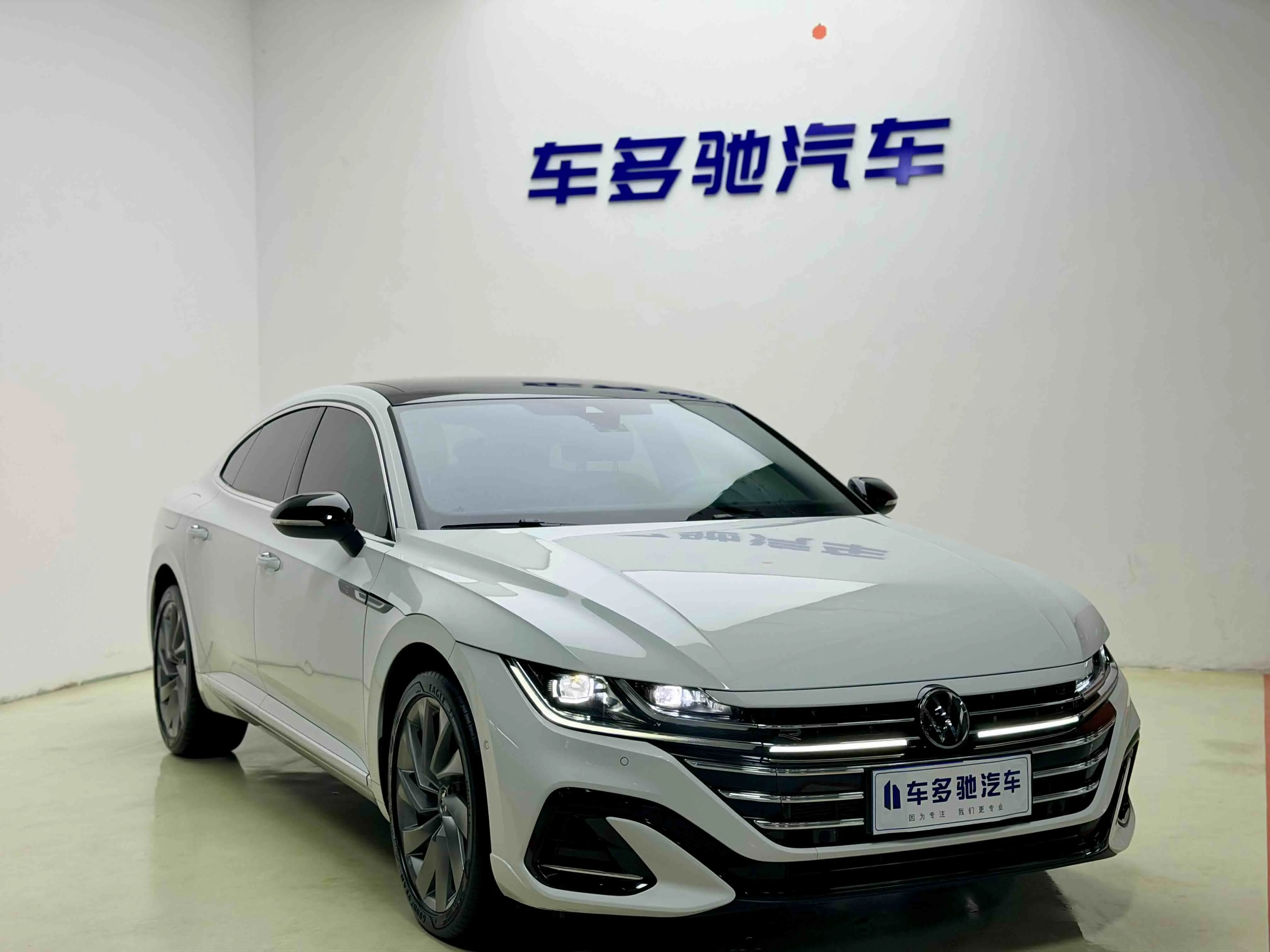 Volkswagen Arteon (CC)  из Китая