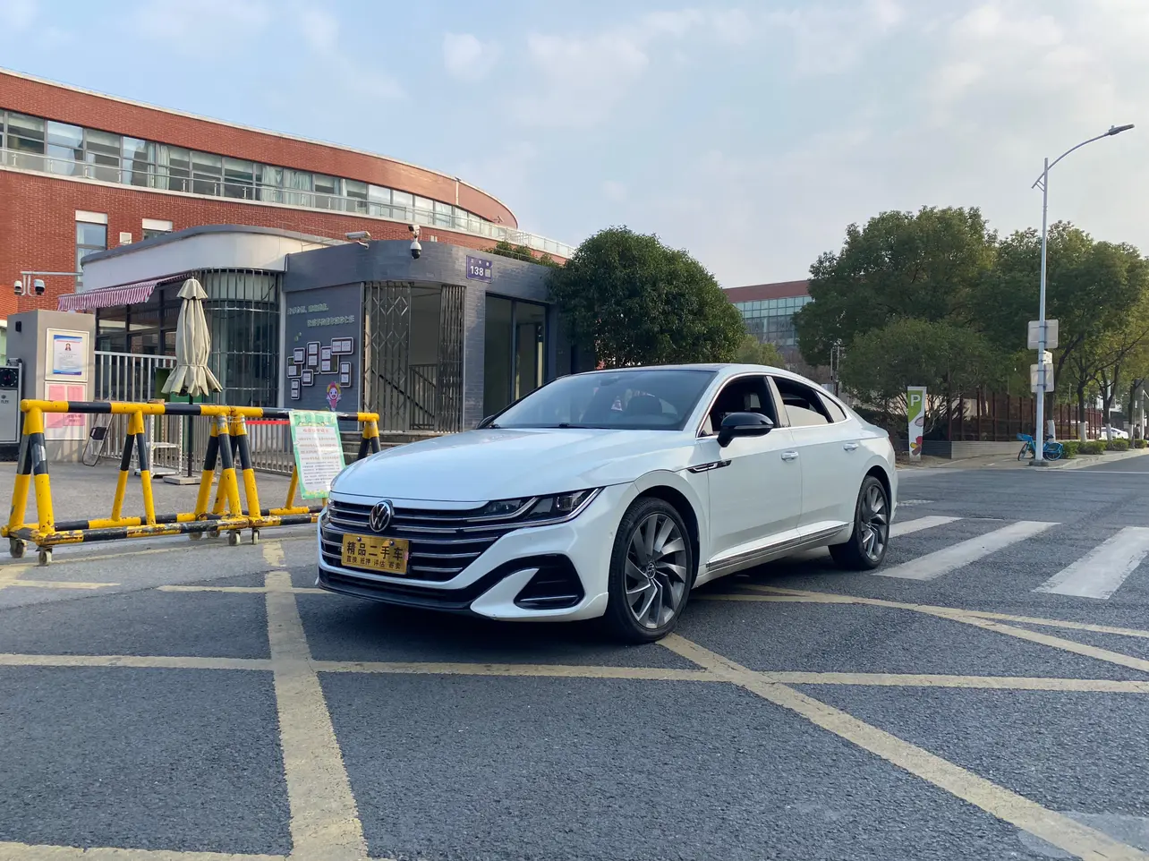 Volkswagen Arteon (CC)  из Китая