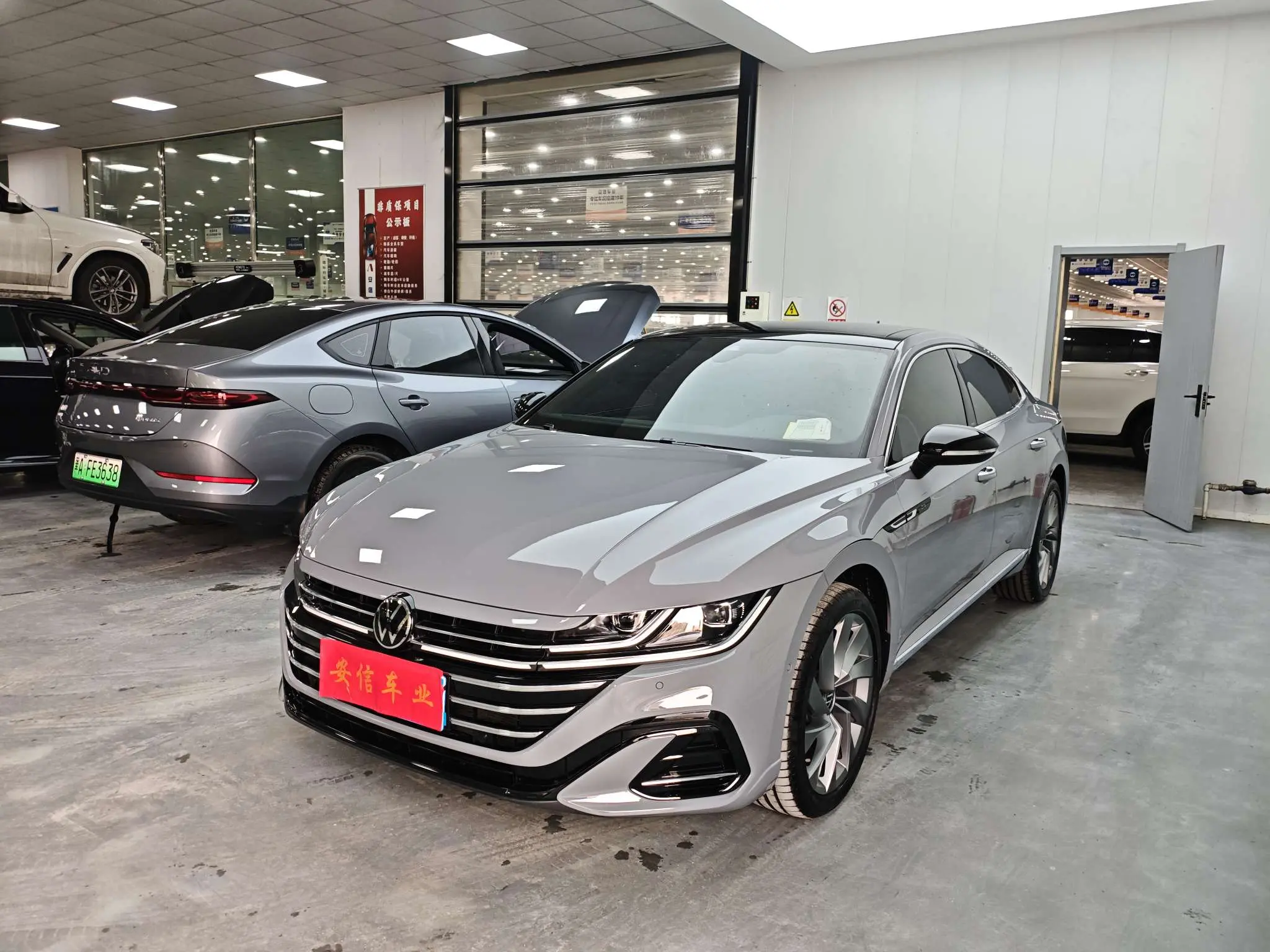 Volkswagen Arteon (CC)  из Китая