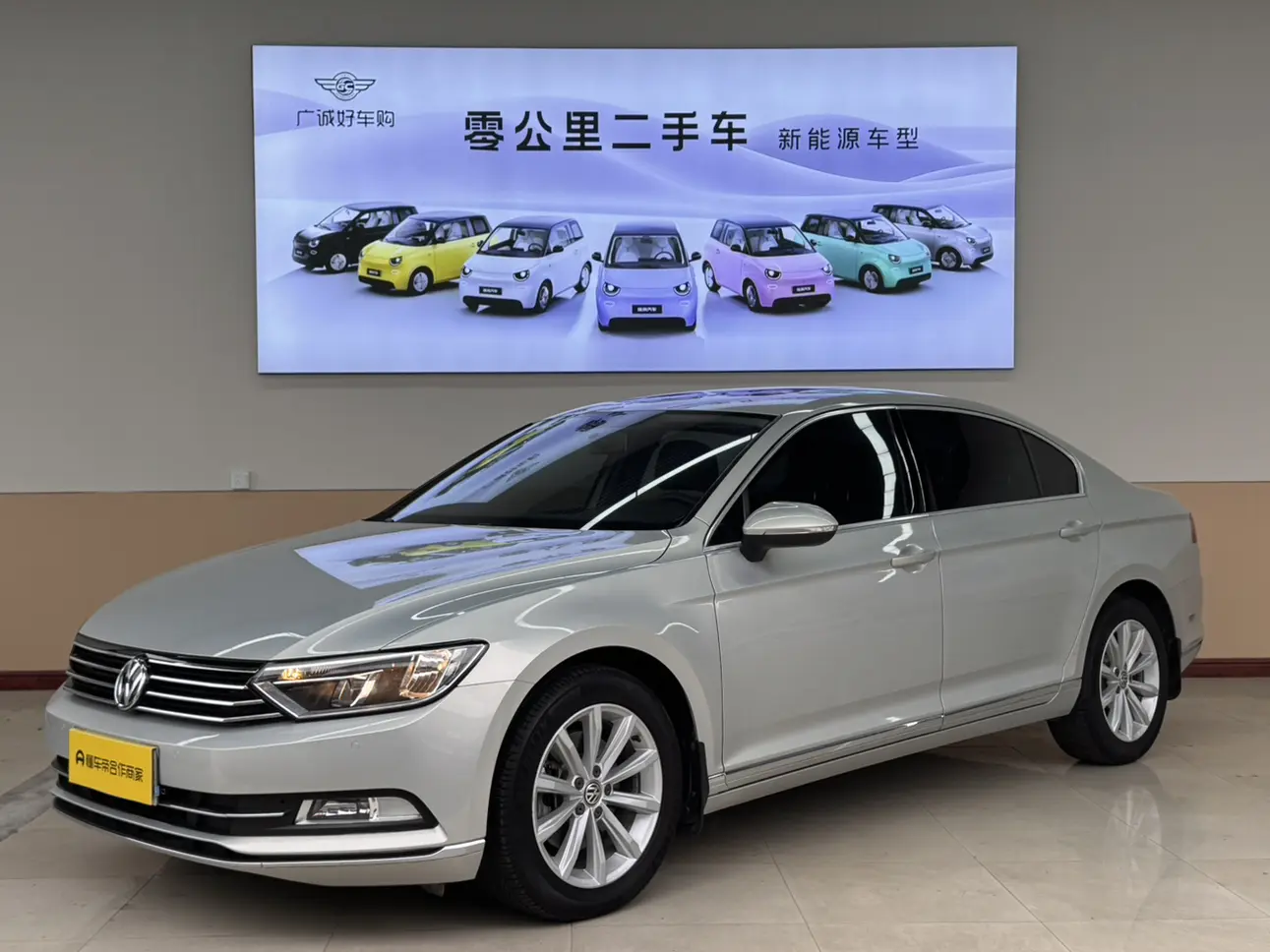 Volkswagen Magotan  из Китая