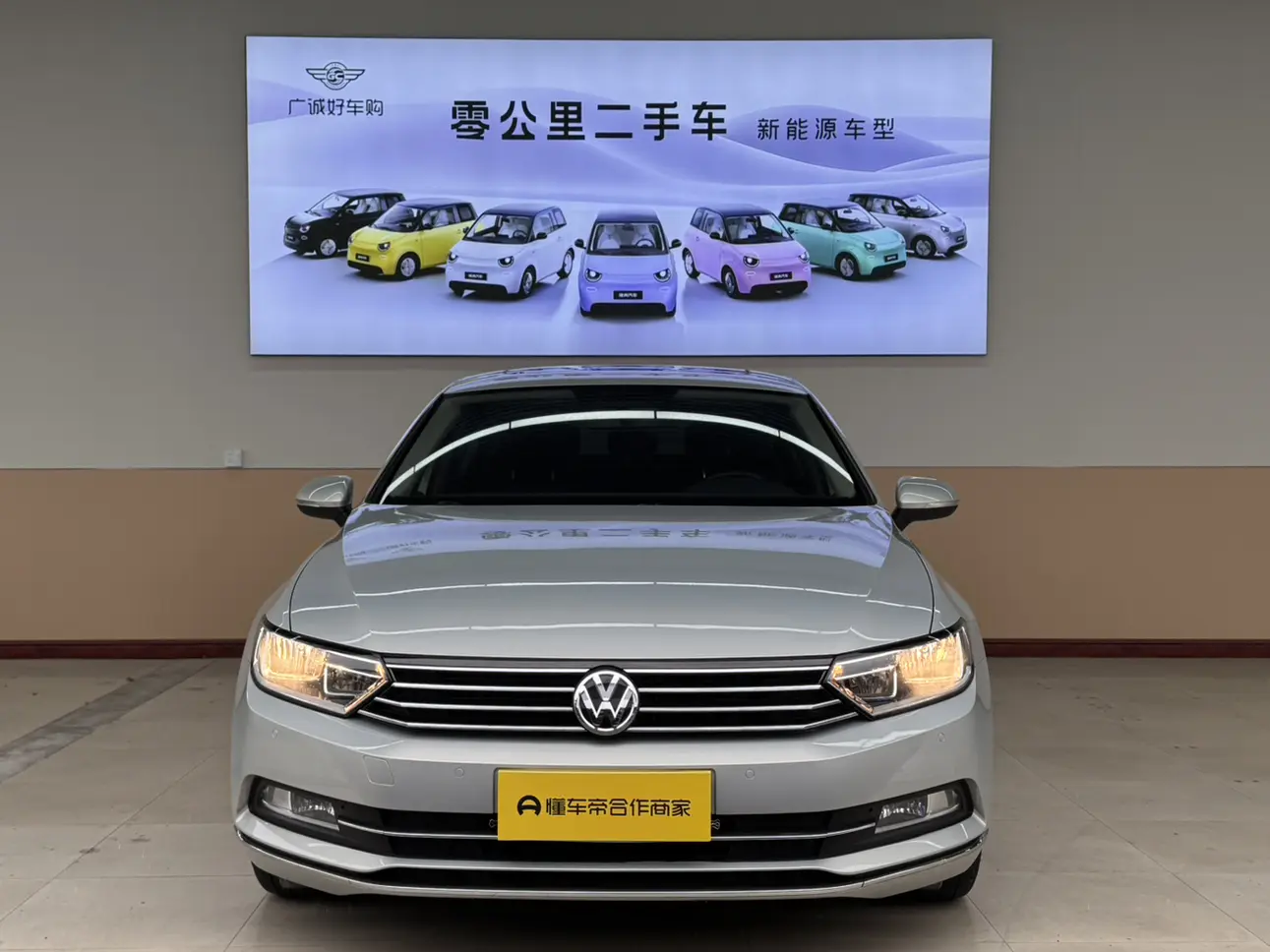 Volkswagen Magotan  из Китая