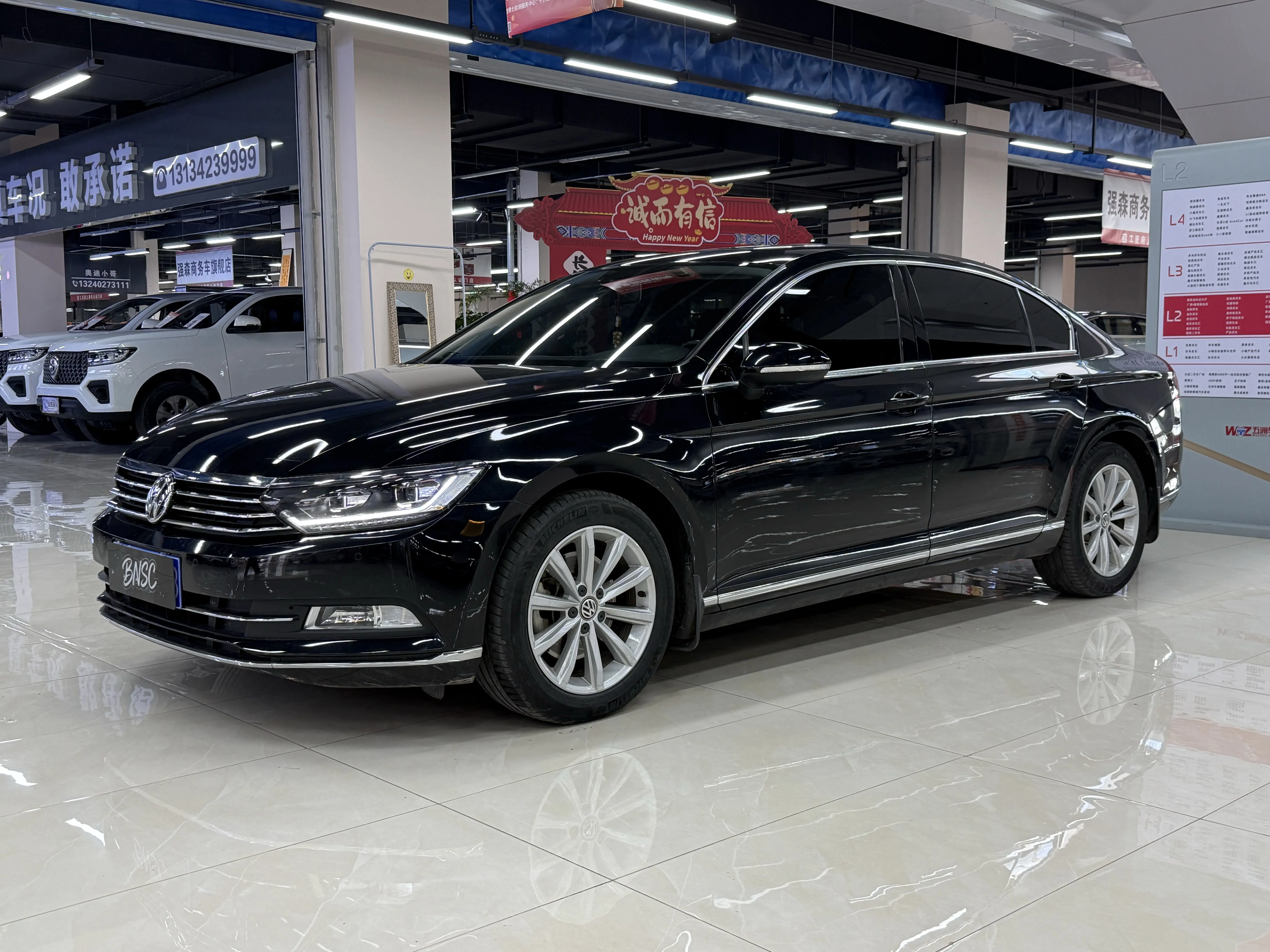 Volkswagen Magotan  из Китая