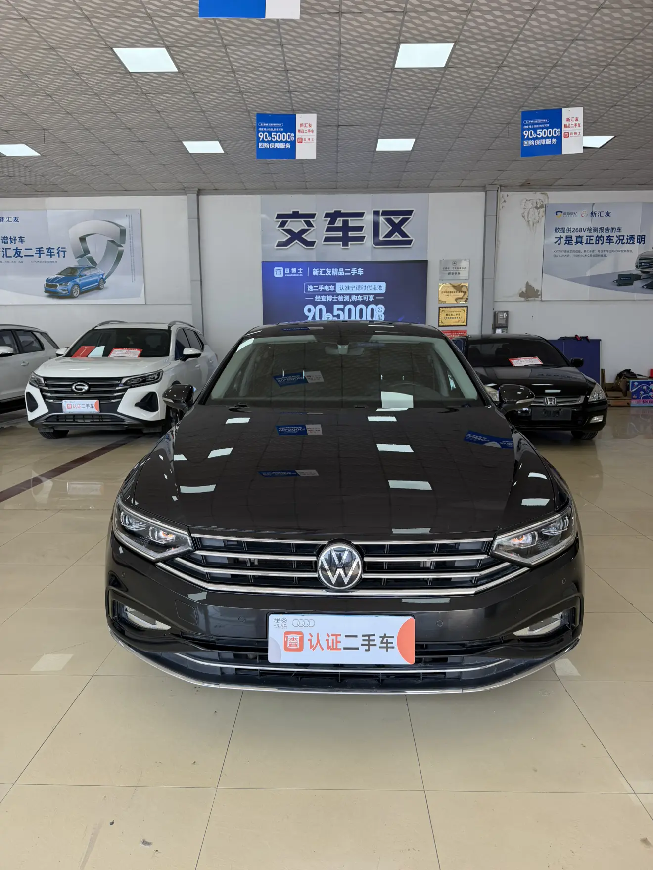 Volkswagen Magotan  из Китая