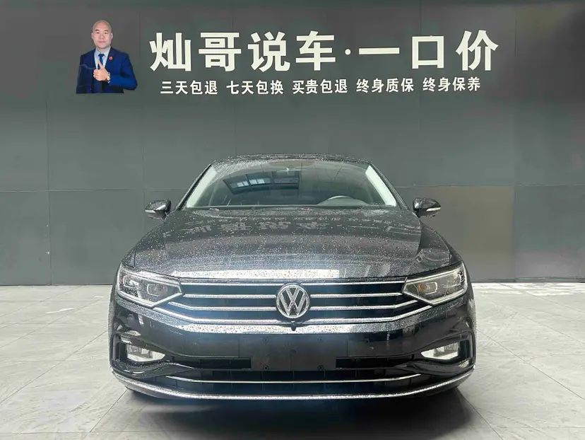 Volkswagen Magotan  из Китая